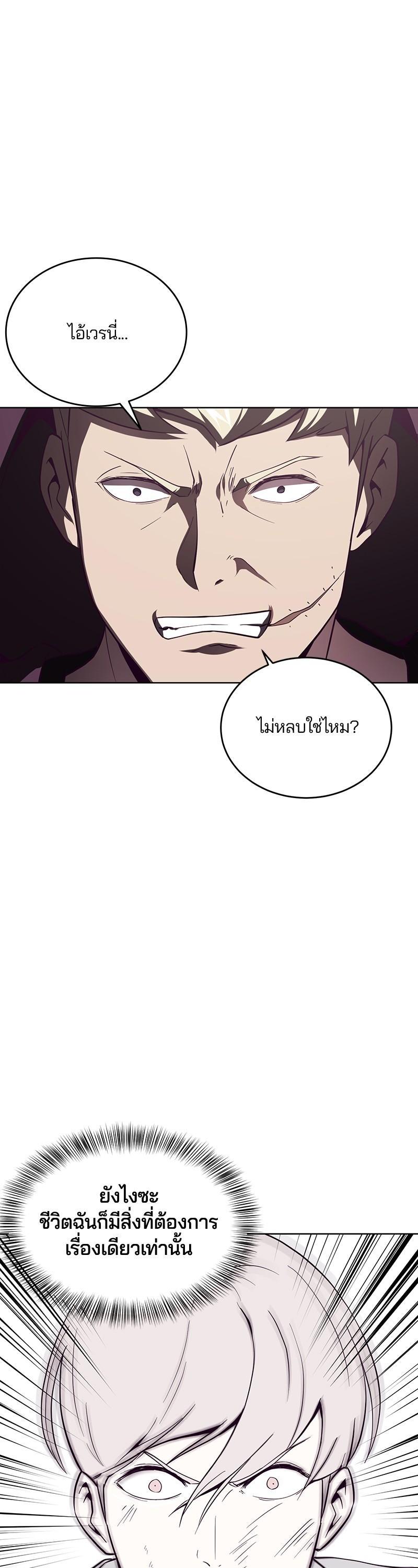 Manga-lc-com อ่านมังงะ อ่านการ์ตูน ออนไลน์ ฟรี The Boy of Death ตอนที่ 1 2 3 4 5 6 7 8 9 10 11 12 13 14 ฟรี ไม่มีโฆษณา Manga-lc - อ่าน มังงะ อ่าน การ์ตูน ออนไลน์ อ่านมังงะ ฟรี