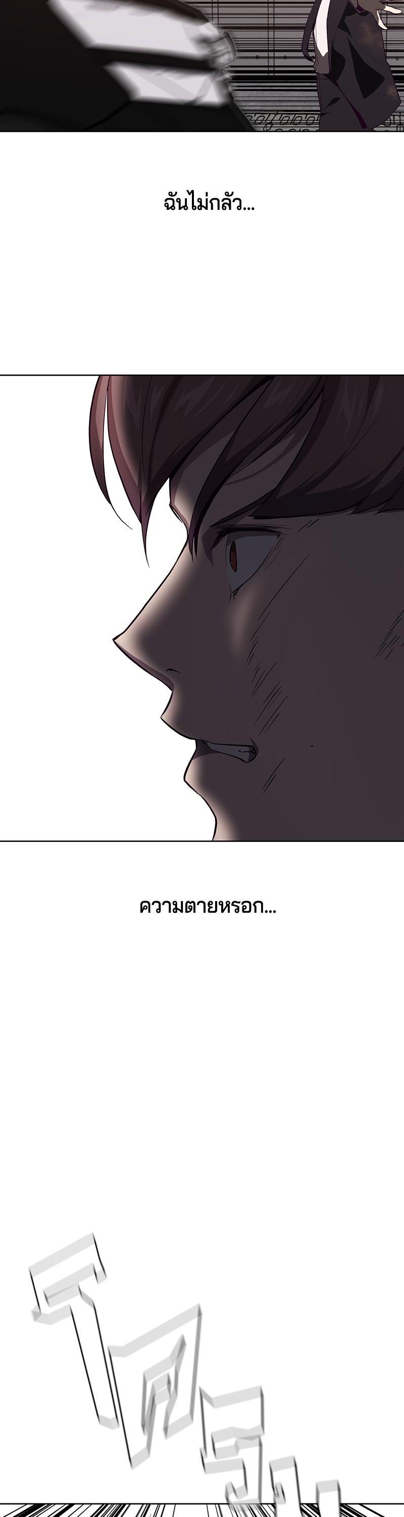 Manga-lc-com อ่านมังงะ อ่านการ์ตูน ออนไลน์ ฟรี The Boy of Death ตอนที่ 1 2 3 4 5 6 7 8 9 10 11 12 13 14 ฟรี ไม่มีโฆษณา Manga-lc - อ่าน มังงะ อ่าน การ์ตูน ออนไลน์ อ่านมังงะ ฟรี
