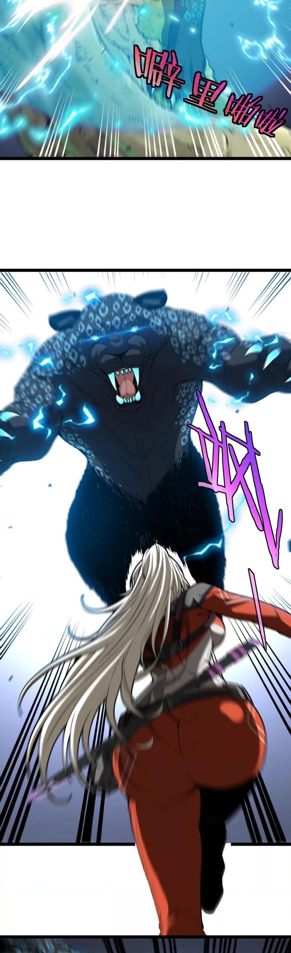 Manga-lc-com อ่านมังงะ อ่านการ์ตูน ออนไลน์ ฟรี SuperGodSyste ตอนที่ 1 2 3 4 5 6 7 8 9 10 11 12 13 14 ฟรี ไม่มีโฆษณา Manga-lc - อ่าน มังงะ อ่าน การ์ตูน ออนไลน์ อ่านมังงะ ฟรี