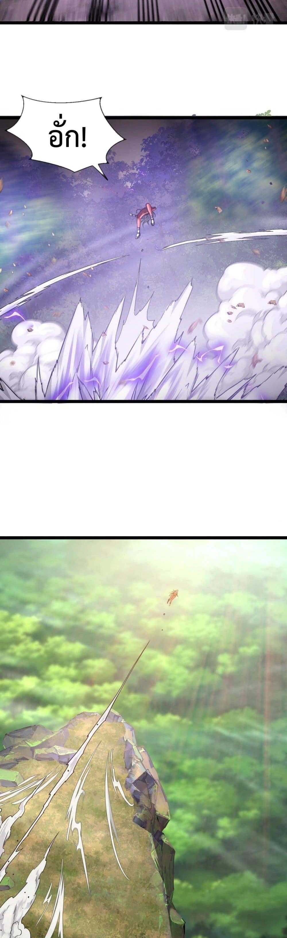 Manga-lc-com อ่านมังงะ อ่านการ์ตูน ออนไลน์ ฟรี SuperGodSyste ตอนที่ 1 2 3 4 5 6 7 8 9 10 11 12 13 14 ฟรี ไม่มีโฆษณา Manga-lc - อ่าน มังงะ อ่าน การ์ตูน ออนไลน์ อ่านมังงะ ฟรี