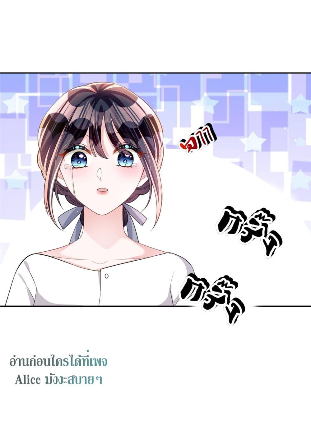 Manga-lc-com อ่านมังงะ อ่านการ์ตูน ออนไลน์ ฟรี I Was Rocked to the World’s RichestMan in a Matchmaking Office – ฉันได้ผู้ชายเศรษฐีที่รวยที่สุดในโลกในบริษัทจัดหาคู่ ตอนที่ 1 2 3 4 5 6 7 8 9 10 11 12 13 14 ฟรี ไม่มีโฆษณา Manga-lc - อ่าน มังงะ อ่าน การ์ตูน ออนไลน์ อ่านมังงะ ฟรี