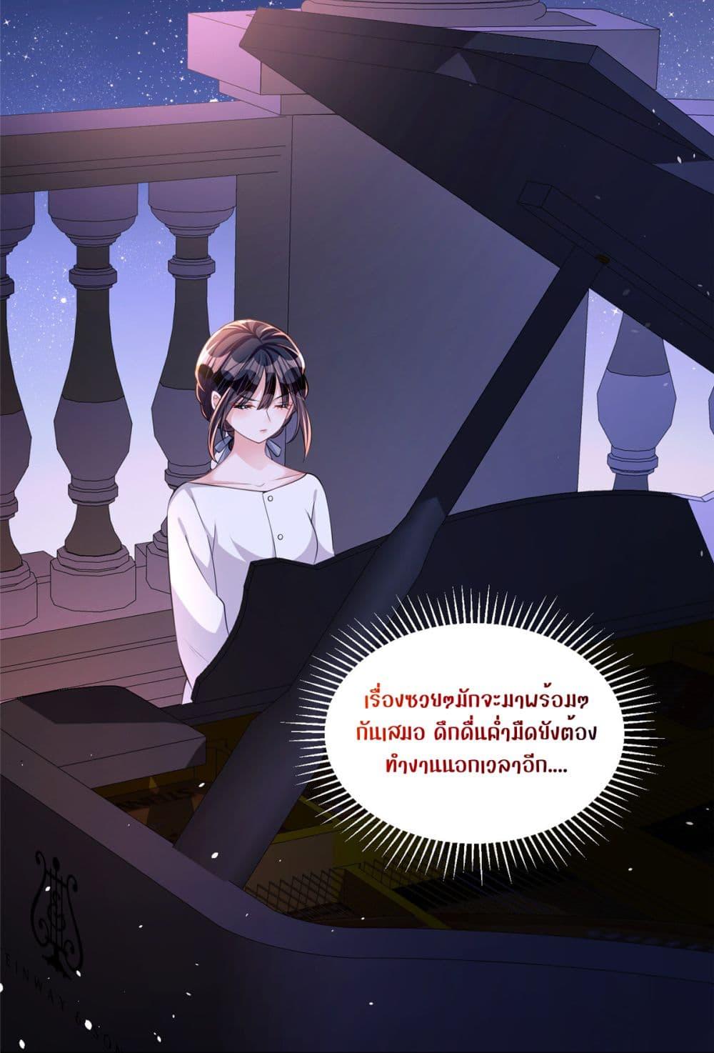 Manga-lc-com อ่านมังงะ อ่านการ์ตูน ออนไลน์ ฟรี I Was Rocked to the World’s RichestMan in a Matchmaking Office – ฉันได้ผู้ชายเศรษฐีที่รวยที่สุดในโลกในบริษัทจัดหาคู่ ตอนที่ 1 2 3 4 5 6 7 8 9 10 11 12 13 14 ฟรี ไม่มีโฆษณา Manga-lc - อ่าน มังงะ อ่าน การ์ตูน ออนไลน์ อ่านมังงะ ฟรี