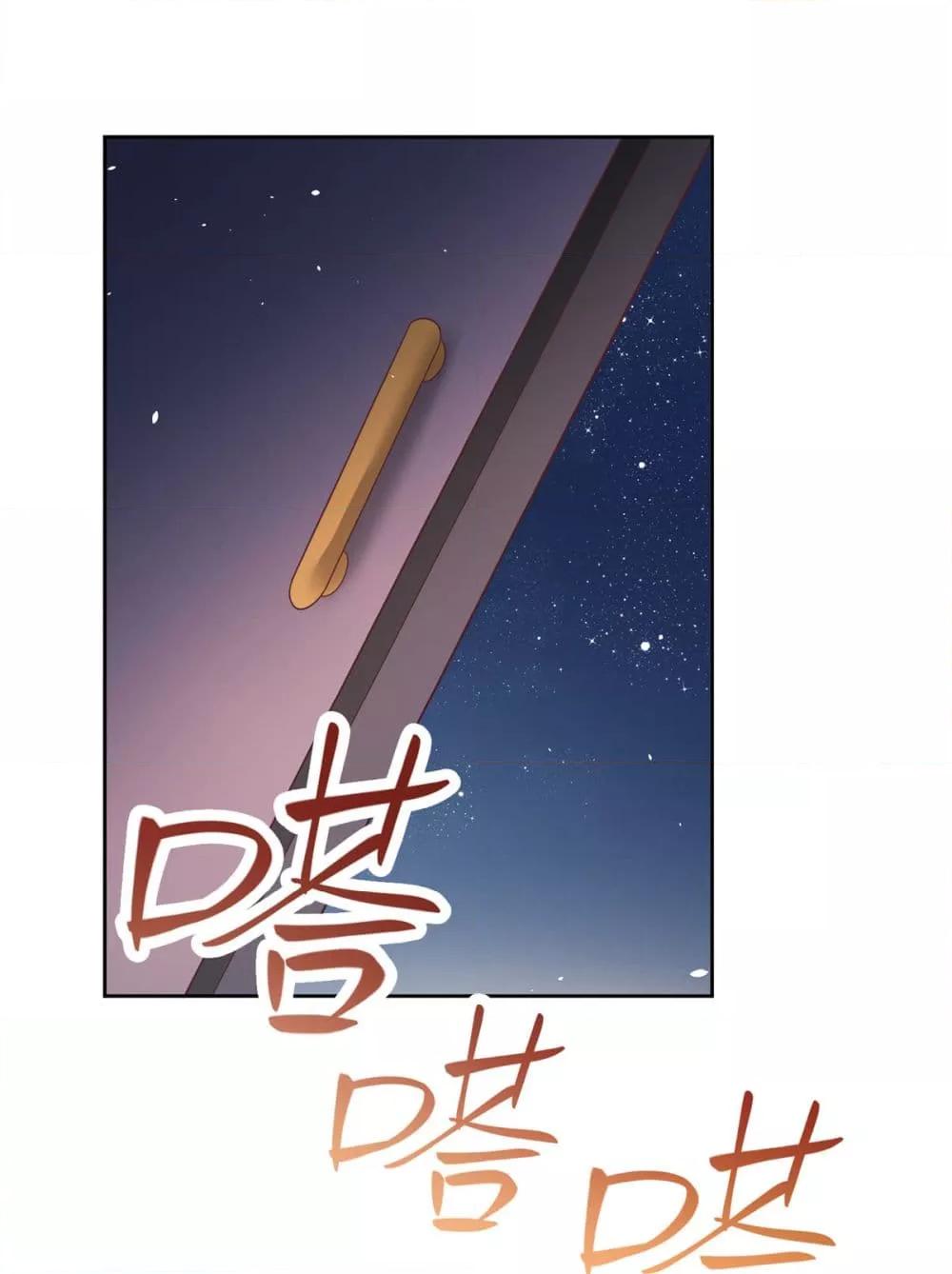 Manga-lc-com อ่านมังงะ อ่านการ์ตูน ออนไลน์ ฟรี I Was Rocked to the World’s RichestMan in a Matchmaking Office – ฉันได้ผู้ชายเศรษฐีที่รวยที่สุดในโลกในบริษัทจัดหาคู่ ตอนที่ 1 2 3 4 5 6 7 8 9 10 11 12 13 14 ฟรี ไม่มีโฆษณา Manga-lc - อ่าน มังงะ อ่าน การ์ตูน ออนไลน์ อ่านมังงะ ฟรี