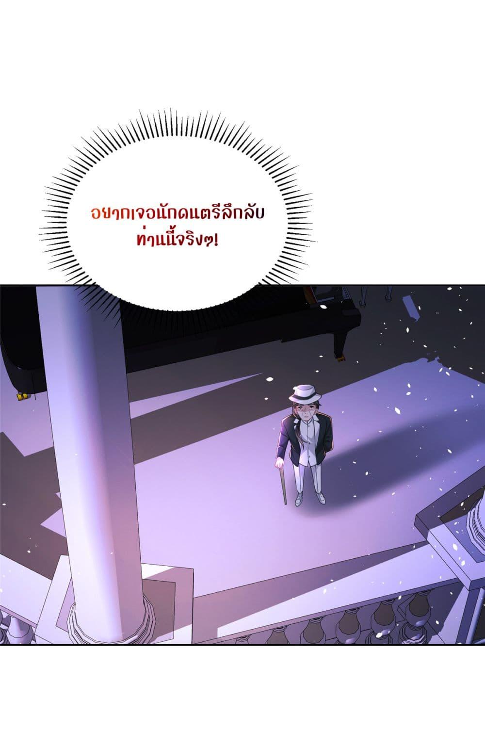 Manga-lc-com อ่านมังงะ อ่านการ์ตูน ออนไลน์ ฟรี I Was Rocked to the World’s RichestMan in a Matchmaking Office – ฉันได้ผู้ชายเศรษฐีที่รวยที่สุดในโลกในบริษัทจัดหาคู่ ตอนที่ 1 2 3 4 5 6 7 8 9 10 11 12 13 14 ฟรี ไม่มีโฆษณา Manga-lc - อ่าน มังงะ อ่าน การ์ตูน ออนไลน์ อ่านมังงะ ฟรี