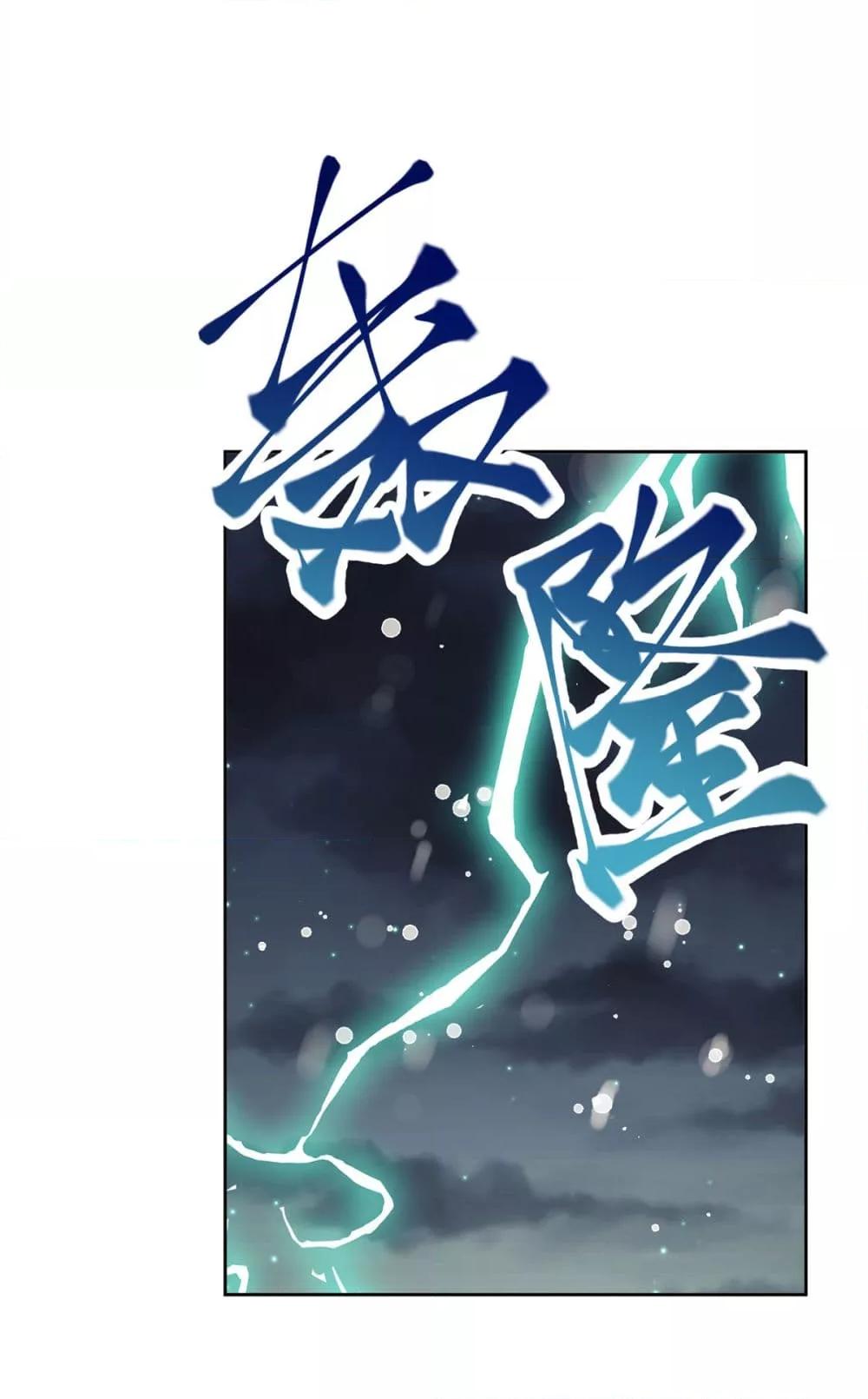 Manga-lc-com อ่านมังงะ อ่านการ์ตูน ออนไลน์ ฟรี I Was Rocked to the World’s RichestMan in a Matchmaking Office – ฉันได้ผู้ชายเศรษฐีที่รวยที่สุดในโลกในบริษัทจัดหาคู่ ตอนที่ 1 2 3 4 5 6 7 8 9 10 11 12 13 14 ฟรี ไม่มีโฆษณา Manga-lc - อ่าน มังงะ อ่าน การ์ตูน ออนไลน์ อ่านมังงะ ฟรี