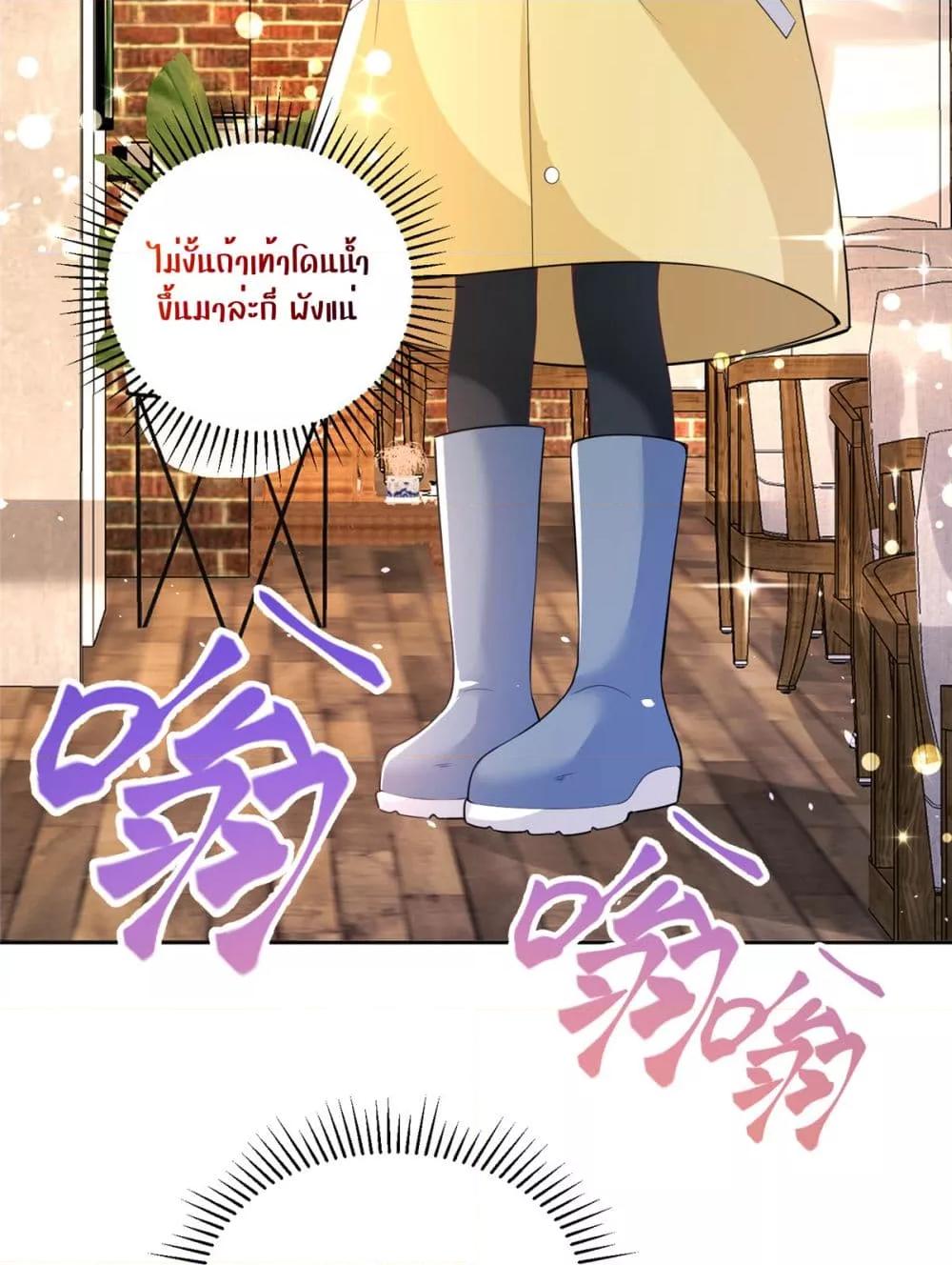 Manga-lc-com อ่านมังงะ อ่านการ์ตูน ออนไลน์ ฟรี I Was Rocked to the World’s RichestMan in a Matchmaking Office – ฉันได้ผู้ชายเศรษฐีที่รวยที่สุดในโลกในบริษัทจัดหาคู่ ตอนที่ 1 2 3 4 5 6 7 8 9 10 11 12 13 14 ฟรี ไม่มีโฆษณา Manga-lc - อ่าน มังงะ อ่าน การ์ตูน ออนไลน์ อ่านมังงะ ฟรี