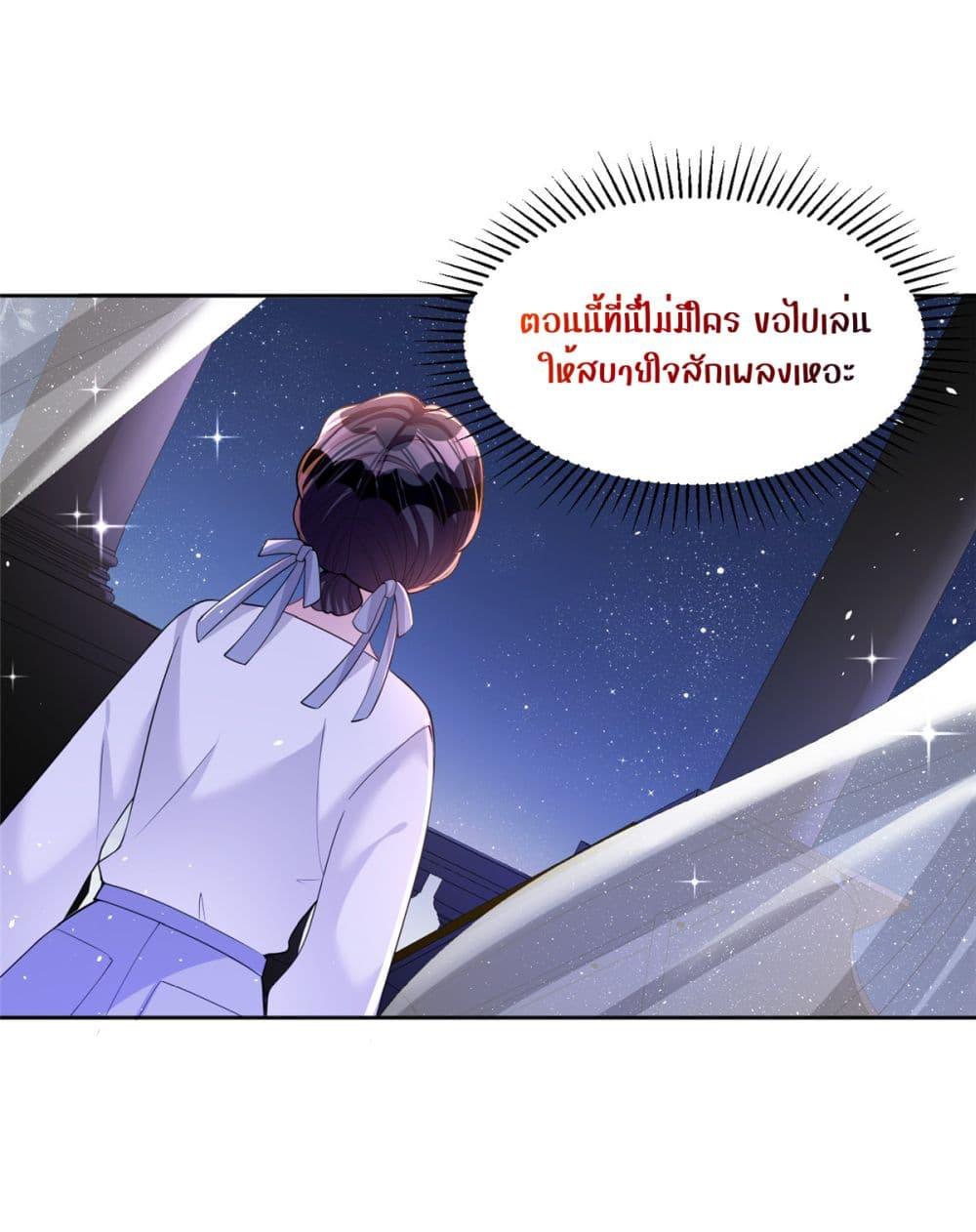 Manga-lc-com อ่านมังงะ อ่านการ์ตูน ออนไลน์ ฟรี I Was Rocked to the World’s RichestMan in a Matchmaking Office – ฉันได้ผู้ชายเศรษฐีที่รวยที่สุดในโลกในบริษัทจัดหาคู่ ตอนที่ 1 2 3 4 5 6 7 8 9 10 11 12 13 14 ฟรี ไม่มีโฆษณา Manga-lc - อ่าน มังงะ อ่าน การ์ตูน ออนไลน์ อ่านมังงะ ฟรี