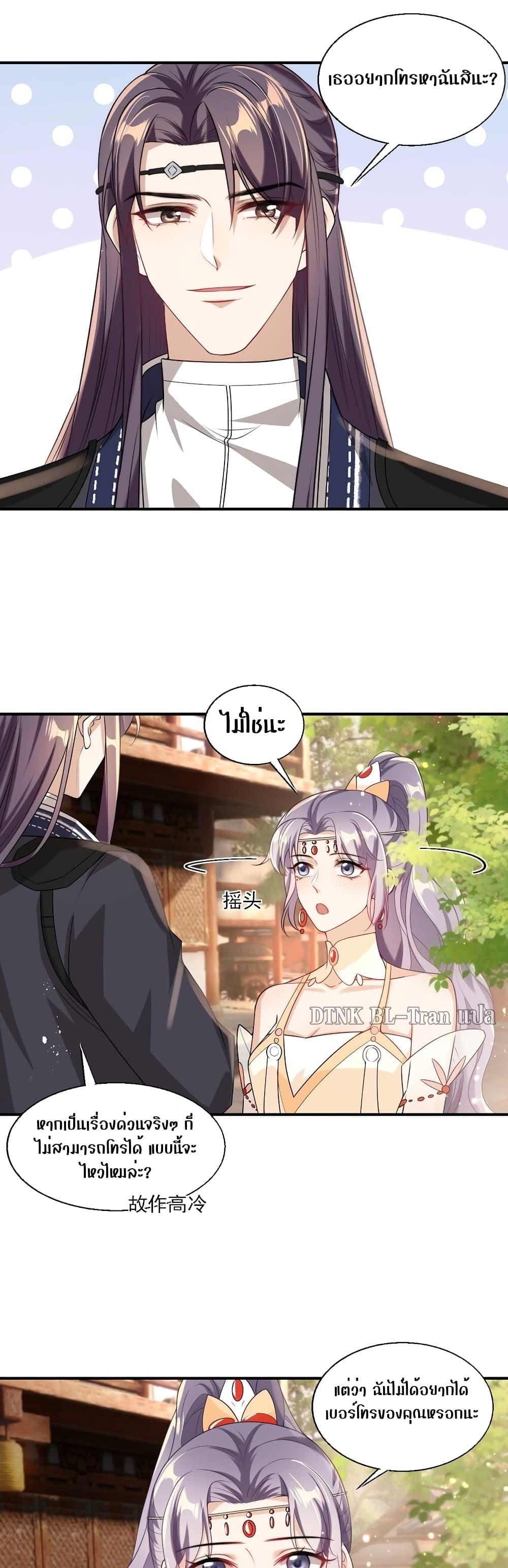 Manga-lc-com อ่านมังงะ อ่านการ์ตูน ออนไลน์ ฟรี Frank and Strict – จริงใจและเข้มงวด ตอนที่ 1 2 3 4 5 6 7 8 9 10 11 12 13 14 ฟรี ไม่มีโฆษณา Manga-lc - อ่าน มังงะ อ่าน การ์ตูน ออนไลน์ อ่านมังงะ ฟรี
