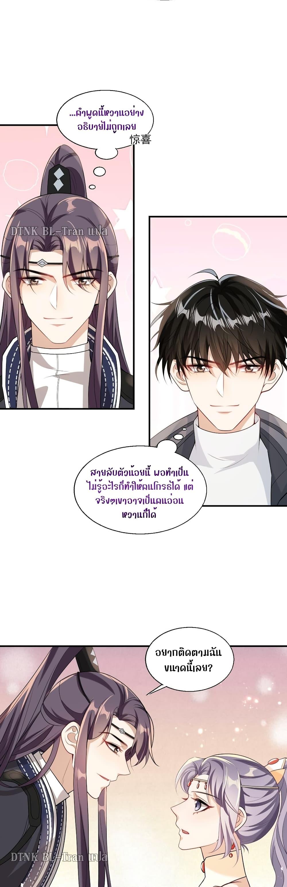 Manga-lc-com อ่านมังงะ อ่านการ์ตูน ออนไลน์ ฟรี Frank and Strict – จริงใจและเข้มงวด ตอนที่ 1 2 3 4 5 6 7 8 9 10 11 12 13 14 ฟรี ไม่มีโฆษณา Manga-lc - อ่าน มังงะ อ่าน การ์ตูน ออนไลน์ อ่านมังงะ ฟรี
