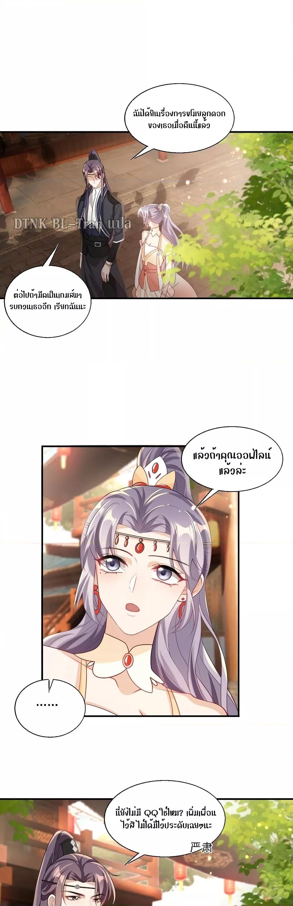 Manga-lc-com อ่านมังงะ อ่านการ์ตูน ออนไลน์ ฟรี Frank and Strict – จริงใจและเข้มงวด ตอนที่ 1 2 3 4 5 6 7 8 9 10 11 12 13 14 ฟรี ไม่มีโฆษณา Manga-lc - อ่าน มังงะ อ่าน การ์ตูน ออนไลน์ อ่านมังงะ ฟรี