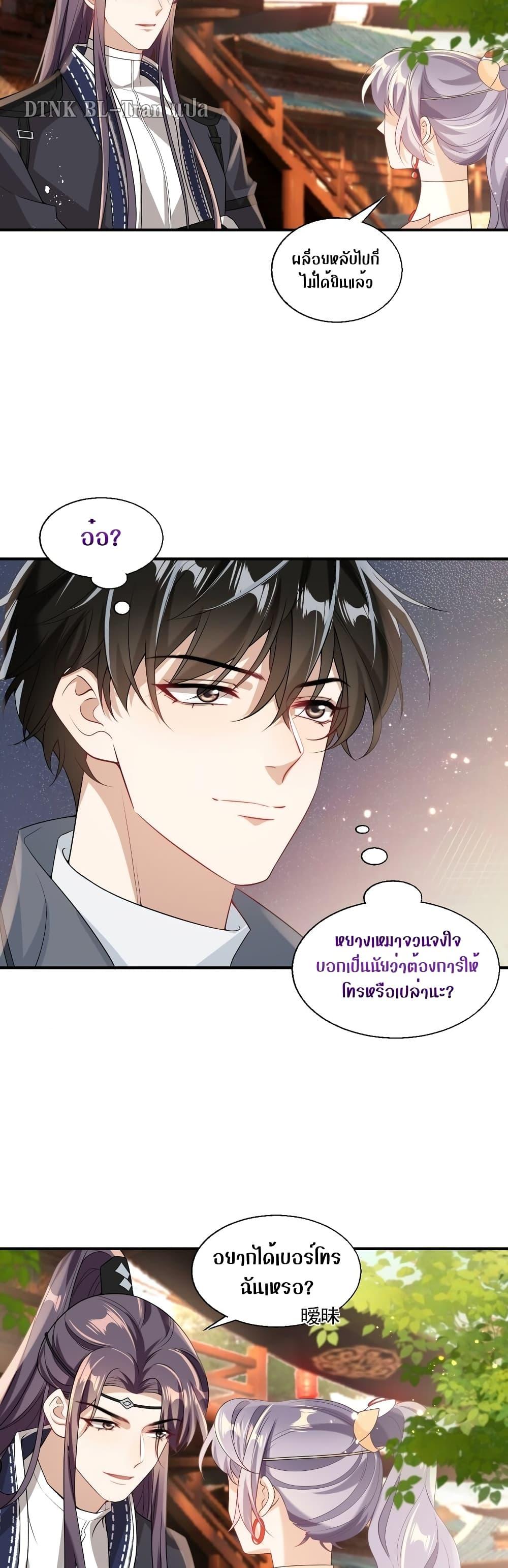 Manga-lc-com อ่านมังงะ อ่านการ์ตูน ออนไลน์ ฟรี Frank and Strict – จริงใจและเข้มงวด ตอนที่ 1 2 3 4 5 6 7 8 9 10 11 12 13 14 ฟรี ไม่มีโฆษณา Manga-lc - อ่าน มังงะ อ่าน การ์ตูน ออนไลน์ อ่านมังงะ ฟรี
