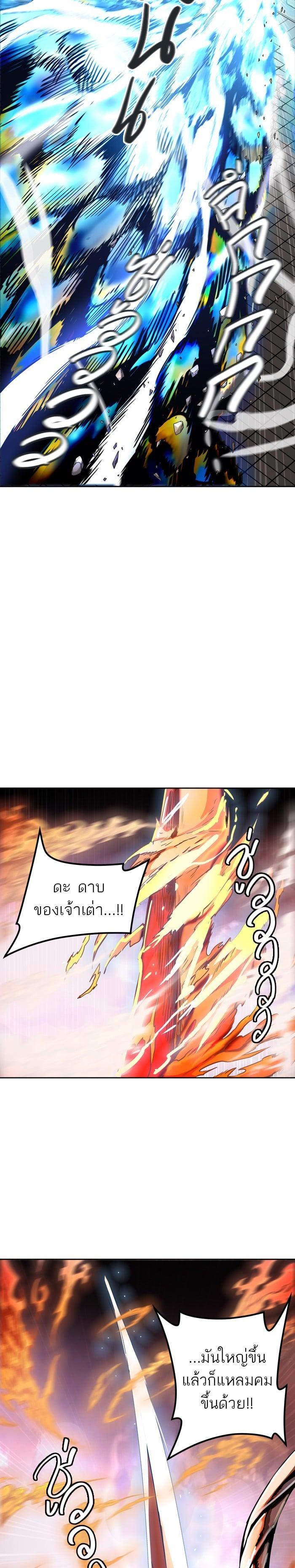 Manga-lc-com อ่านมังงะ อ่านการ์ตูน ออนไลน์ ฟรี Tower of God หอคอยเทพเจ้า ตอนที่ 1 2 3 4 5 6 7 8 9 10 11 12 13 14 ฟรี ไม่มีโฆษณา Manga-lc - อ่าน มังงะ อ่าน การ์ตูน ออนไลน์ อ่านมังงะ ฟรี