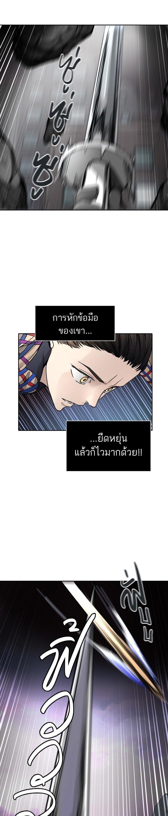 Manga-lc-com อ่านมังงะ อ่านการ์ตูน ออนไลน์ ฟรี Tower of God หอคอยเทพเจ้า ตอนที่ 1 2 3 4 5 6 7 8 9 10 11 12 13 14 ฟรี ไม่มีโฆษณา Manga-lc - อ่าน มังงะ อ่าน การ์ตูน ออนไลน์ อ่านมังงะ ฟรี
