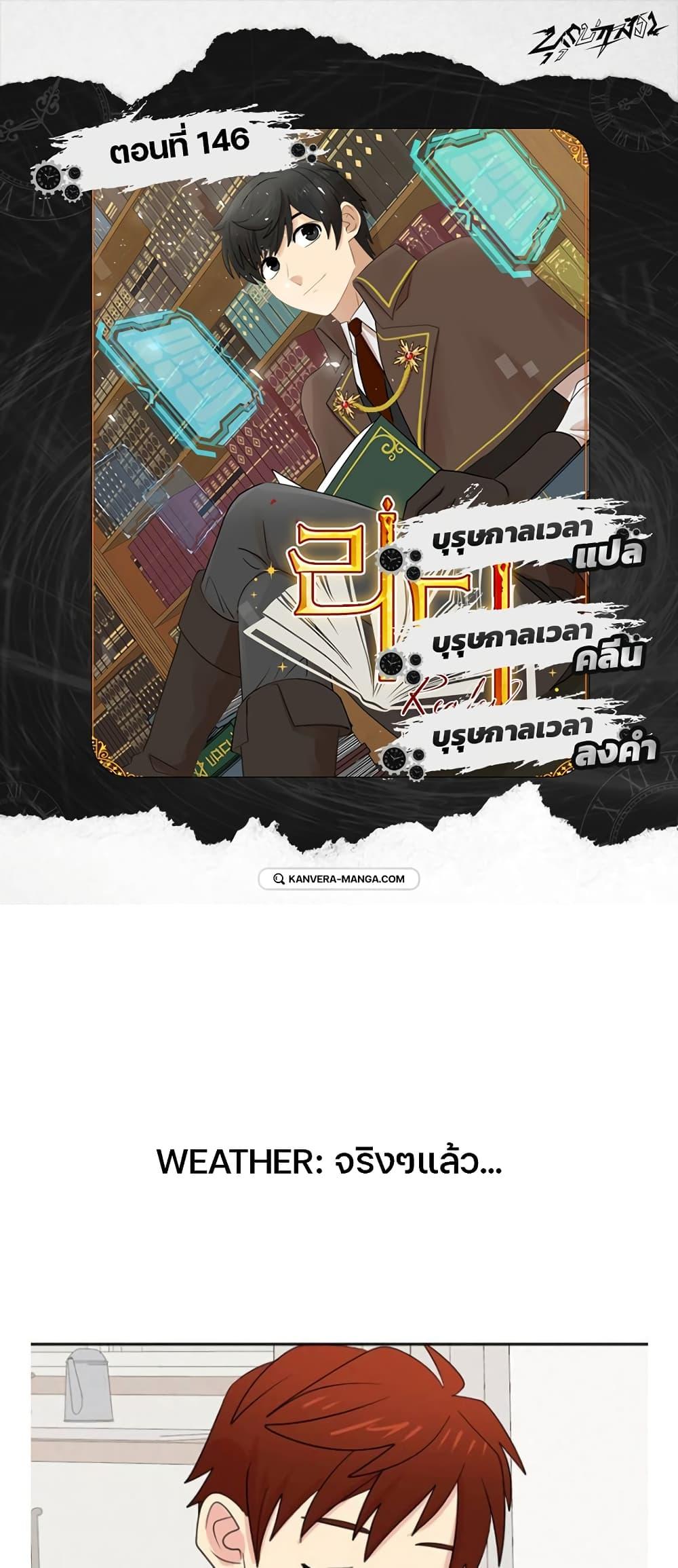 Manga-lc-com อ่านมังงะ อ่านการ์ตูน ออนไลน์ ฟรี Reader ตอนที่ 1 2 3 4 5 6 7 8 9 10 11 12 13 14 ฟรี ไม่มีโฆษณา Manga-lc - อ่าน มังงะ อ่าน การ์ตูน ออนไลน์ อ่านมังงะ ฟรี