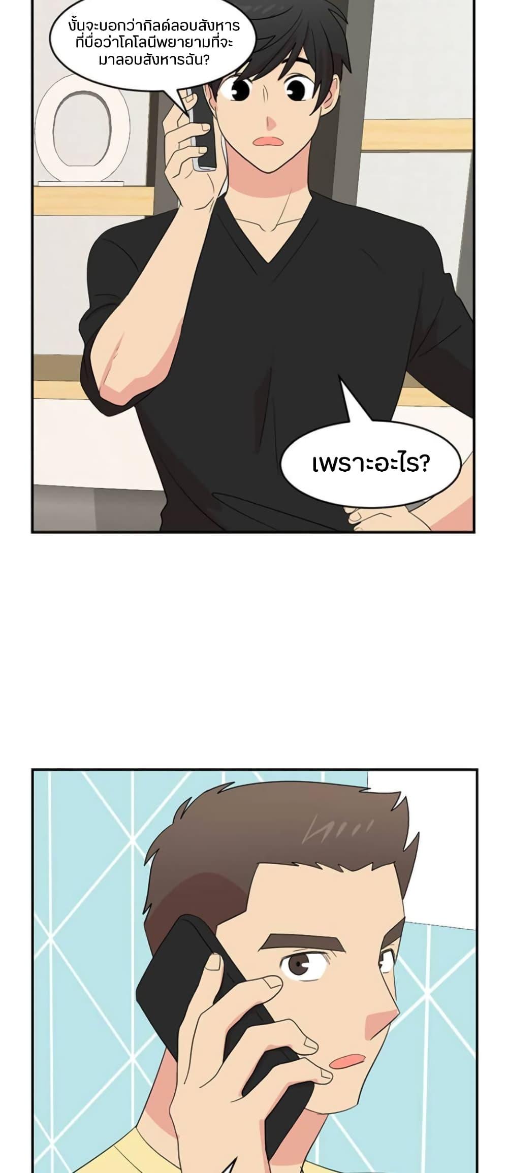 Manga-lc-com อ่านมังงะ อ่านการ์ตูน ออนไลน์ ฟรี Reader ตอนที่ 1 2 3 4 5 6 7 8 9 10 11 12 13 14 ฟรี ไม่มีโฆษณา Manga-lc - อ่าน มังงะ อ่าน การ์ตูน ออนไลน์ อ่านมังงะ ฟรี