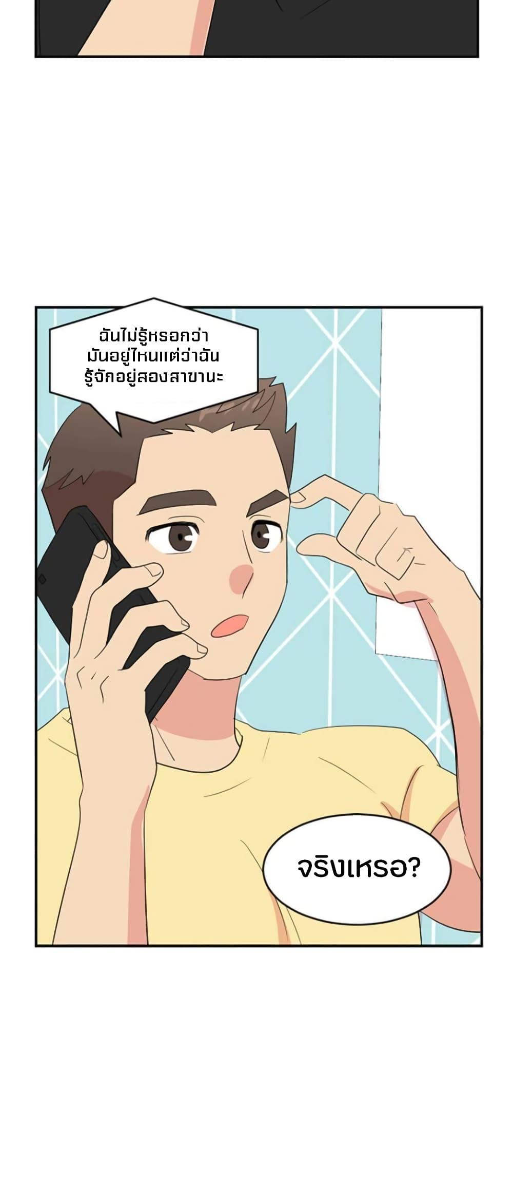 Manga-lc-com อ่านมังงะ อ่านการ์ตูน ออนไลน์ ฟรี Reader ตอนที่ 1 2 3 4 5 6 7 8 9 10 11 12 13 14 ฟรี ไม่มีโฆษณา Manga-lc - อ่าน มังงะ อ่าน การ์ตูน ออนไลน์ อ่านมังงะ ฟรี