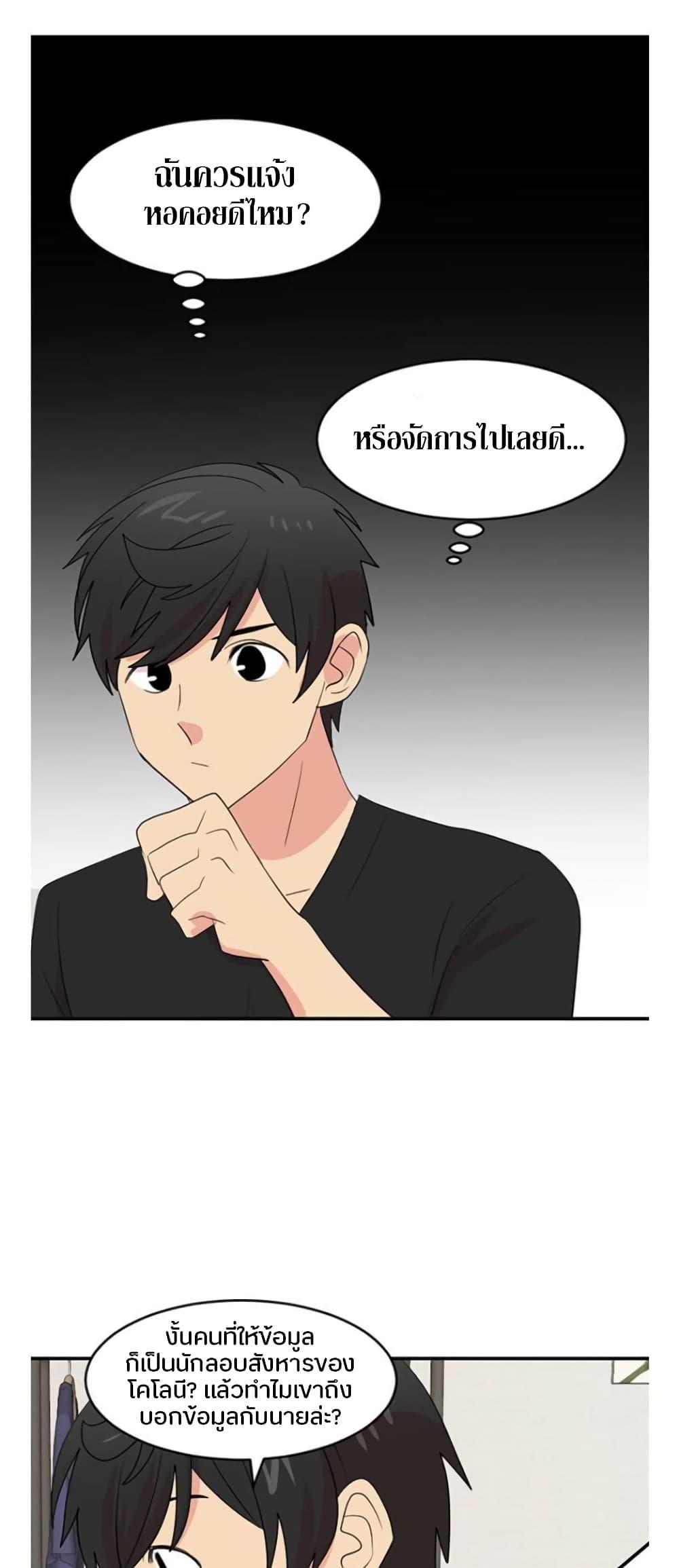 Manga-lc-com อ่านมังงะ อ่านการ์ตูน ออนไลน์ ฟรี Reader ตอนที่ 1 2 3 4 5 6 7 8 9 10 11 12 13 14 ฟรี ไม่มีโฆษณา Manga-lc - อ่าน มังงะ อ่าน การ์ตูน ออนไลน์ อ่านมังงะ ฟรี