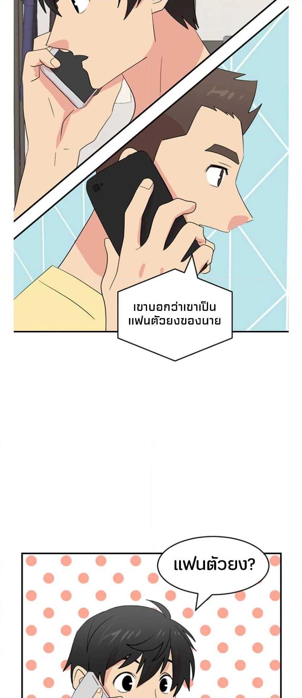Manga-lc-com อ่านมังงะ อ่านการ์ตูน ออนไลน์ ฟรี Reader ตอนที่ 1 2 3 4 5 6 7 8 9 10 11 12 13 14 ฟรี ไม่มีโฆษณา Manga-lc - อ่าน มังงะ อ่าน การ์ตูน ออนไลน์ อ่านมังงะ ฟรี