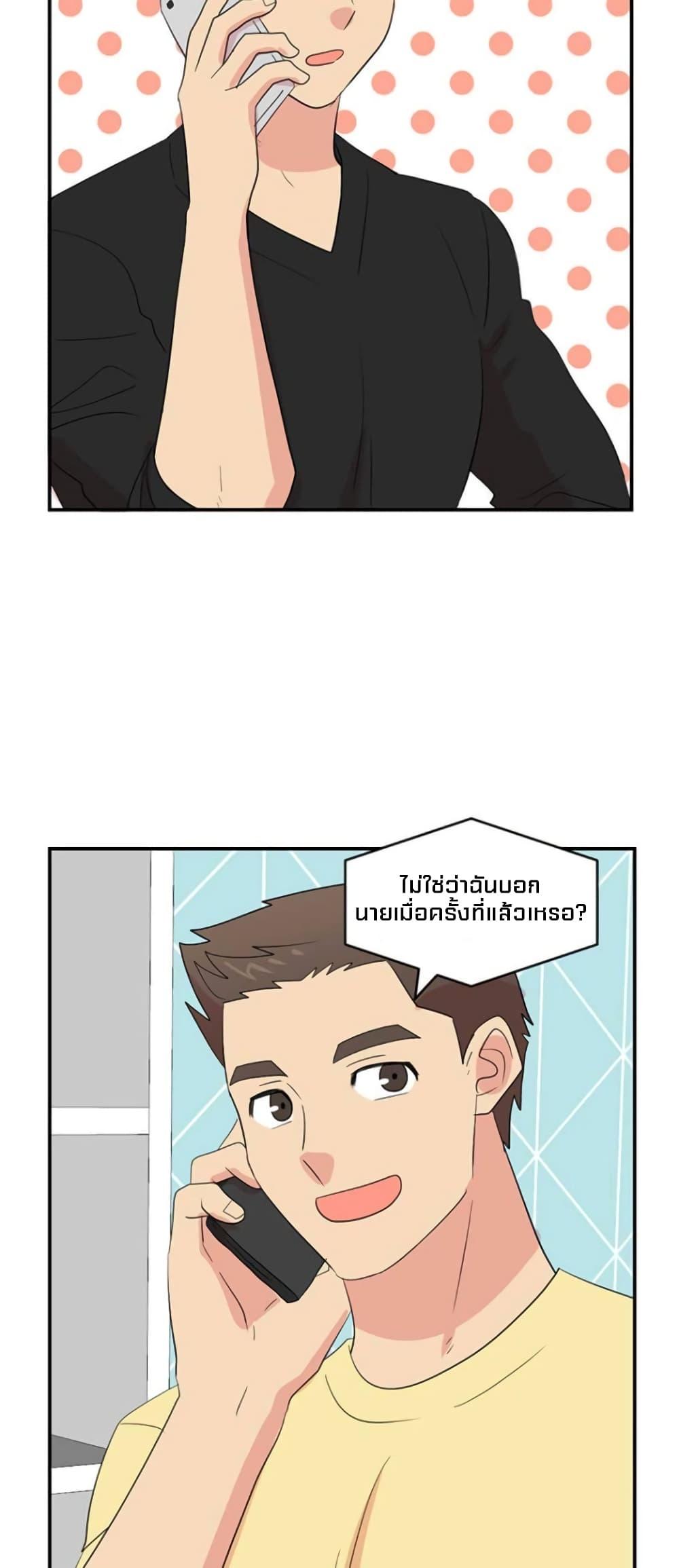 Manga-lc-com อ่านมังงะ อ่านการ์ตูน ออนไลน์ ฟรี Reader ตอนที่ 1 2 3 4 5 6 7 8 9 10 11 12 13 14 ฟรี ไม่มีโฆษณา Manga-lc - อ่าน มังงะ อ่าน การ์ตูน ออนไลน์ อ่านมังงะ ฟรี