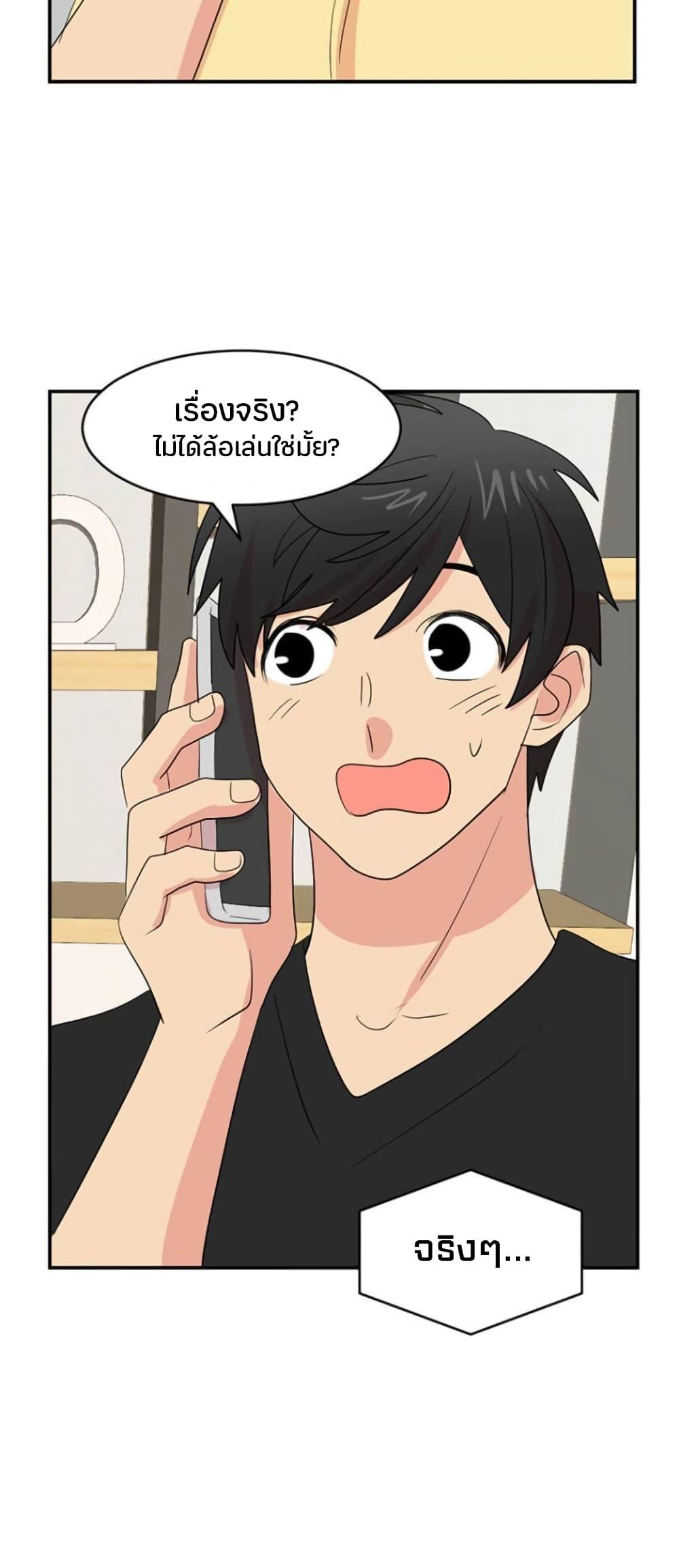 Manga-lc-com อ่านมังงะ อ่านการ์ตูน ออนไลน์ ฟรี Reader ตอนที่ 1 2 3 4 5 6 7 8 9 10 11 12 13 14 ฟรี ไม่มีโฆษณา Manga-lc - อ่าน มังงะ อ่าน การ์ตูน ออนไลน์ อ่านมังงะ ฟรี