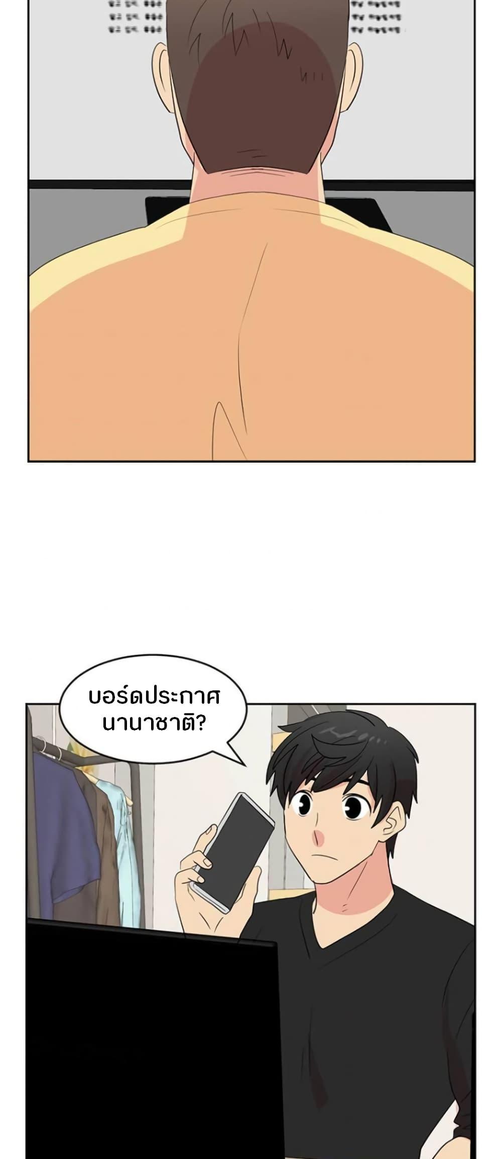 Manga-lc-com อ่านมังงะ อ่านการ์ตูน ออนไลน์ ฟรี Reader ตอนที่ 1 2 3 4 5 6 7 8 9 10 11 12 13 14 ฟรี ไม่มีโฆษณา Manga-lc - อ่าน มังงะ อ่าน การ์ตูน ออนไลน์ อ่านมังงะ ฟรี