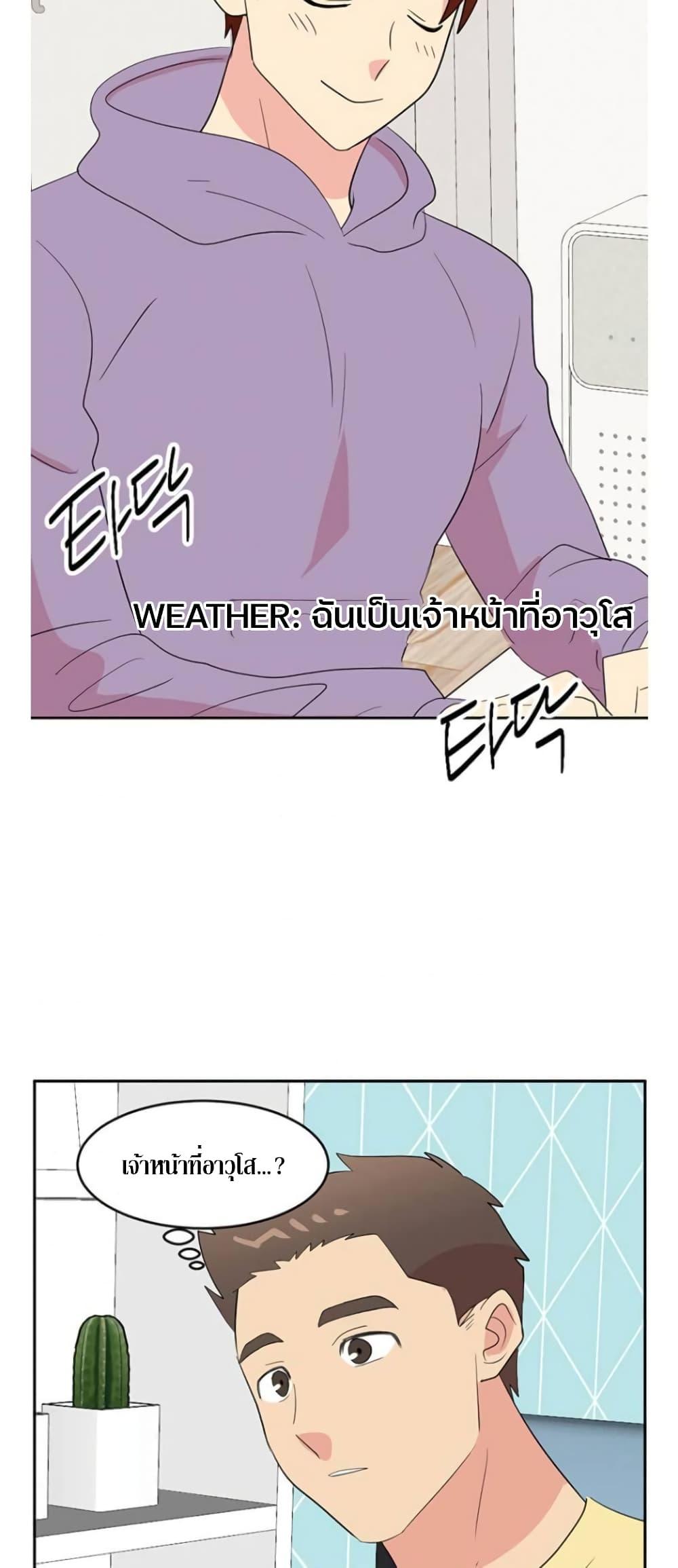 Manga-lc-com อ่านมังงะ อ่านการ์ตูน ออนไลน์ ฟรี Reader ตอนที่ 1 2 3 4 5 6 7 8 9 10 11 12 13 14 ฟรี ไม่มีโฆษณา Manga-lc - อ่าน มังงะ อ่าน การ์ตูน ออนไลน์ อ่านมังงะ ฟรี