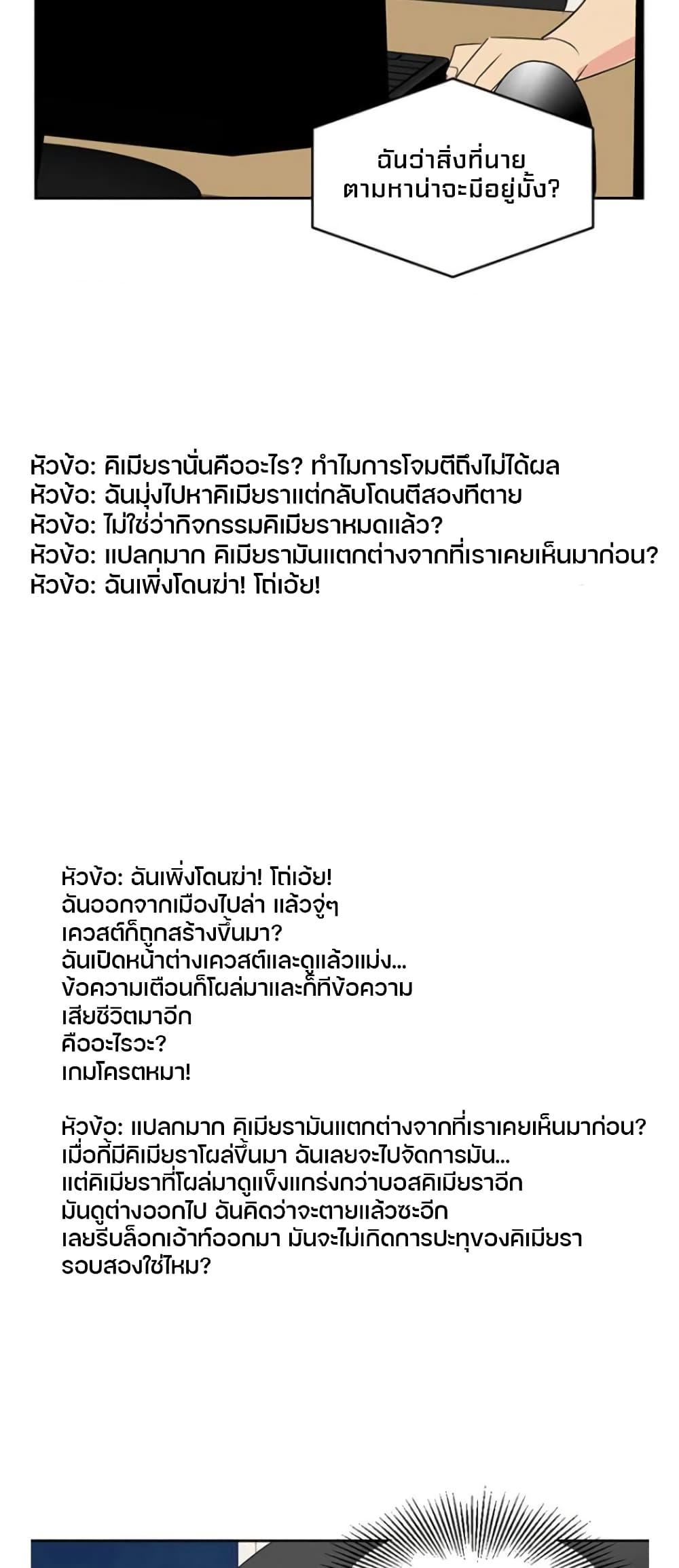 Manga-lc-com อ่านมังงะ อ่านการ์ตูน ออนไลน์ ฟรี Reader ตอนที่ 1 2 3 4 5 6 7 8 9 10 11 12 13 14 ฟรี ไม่มีโฆษณา Manga-lc - อ่าน มังงะ อ่าน การ์ตูน ออนไลน์ อ่านมังงะ ฟรี