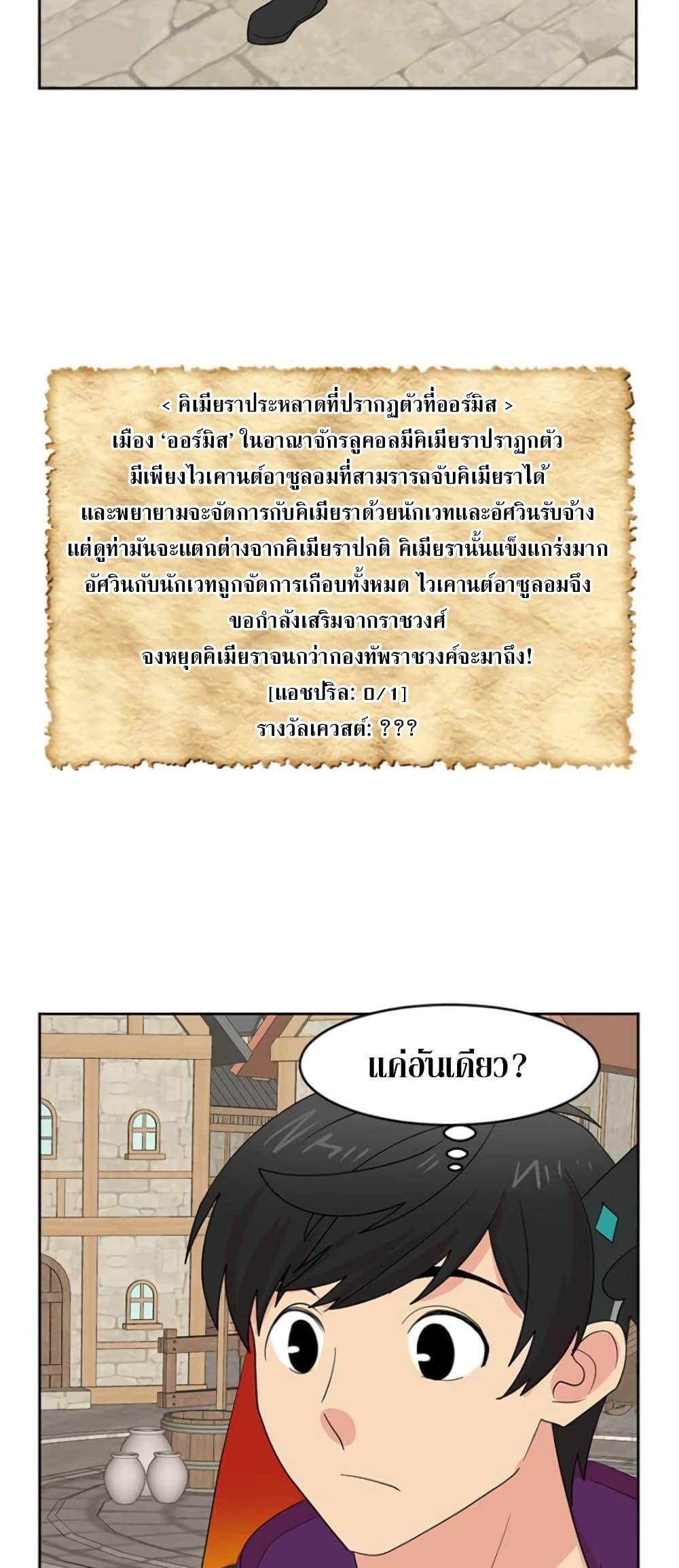 Manga-lc-com อ่านมังงะ อ่านการ์ตูน ออนไลน์ ฟรี Reader ตอนที่ 1 2 3 4 5 6 7 8 9 10 11 12 13 14 ฟรี ไม่มีโฆษณา Manga-lc - อ่าน มังงะ อ่าน การ์ตูน ออนไลน์ อ่านมังงะ ฟรี