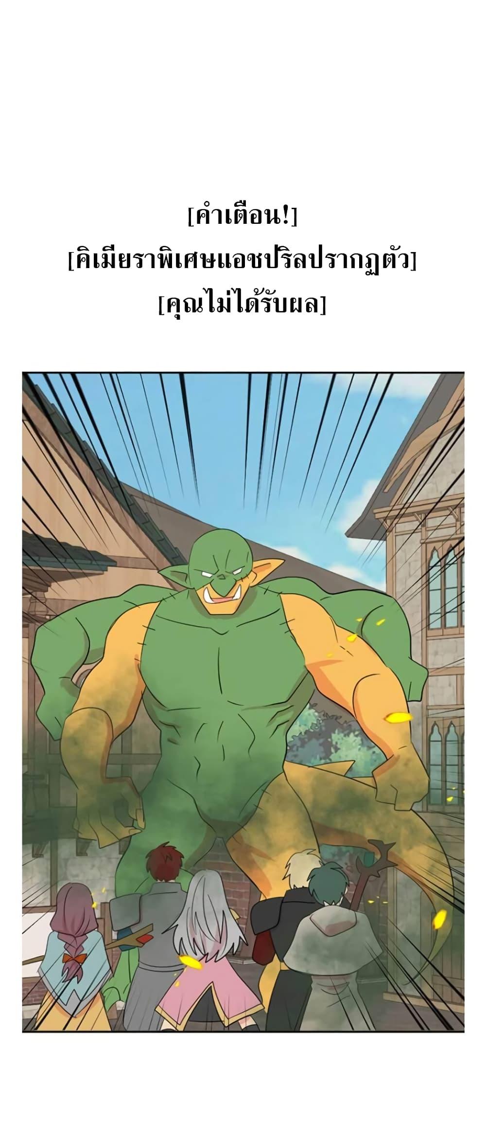 Manga-lc-com อ่านมังงะ อ่านการ์ตูน ออนไลน์ ฟรี Reader ตอนที่ 1 2 3 4 5 6 7 8 9 10 11 12 13 14 ฟรี ไม่มีโฆษณา Manga-lc - อ่าน มังงะ อ่าน การ์ตูน ออนไลน์ อ่านมังงะ ฟรี