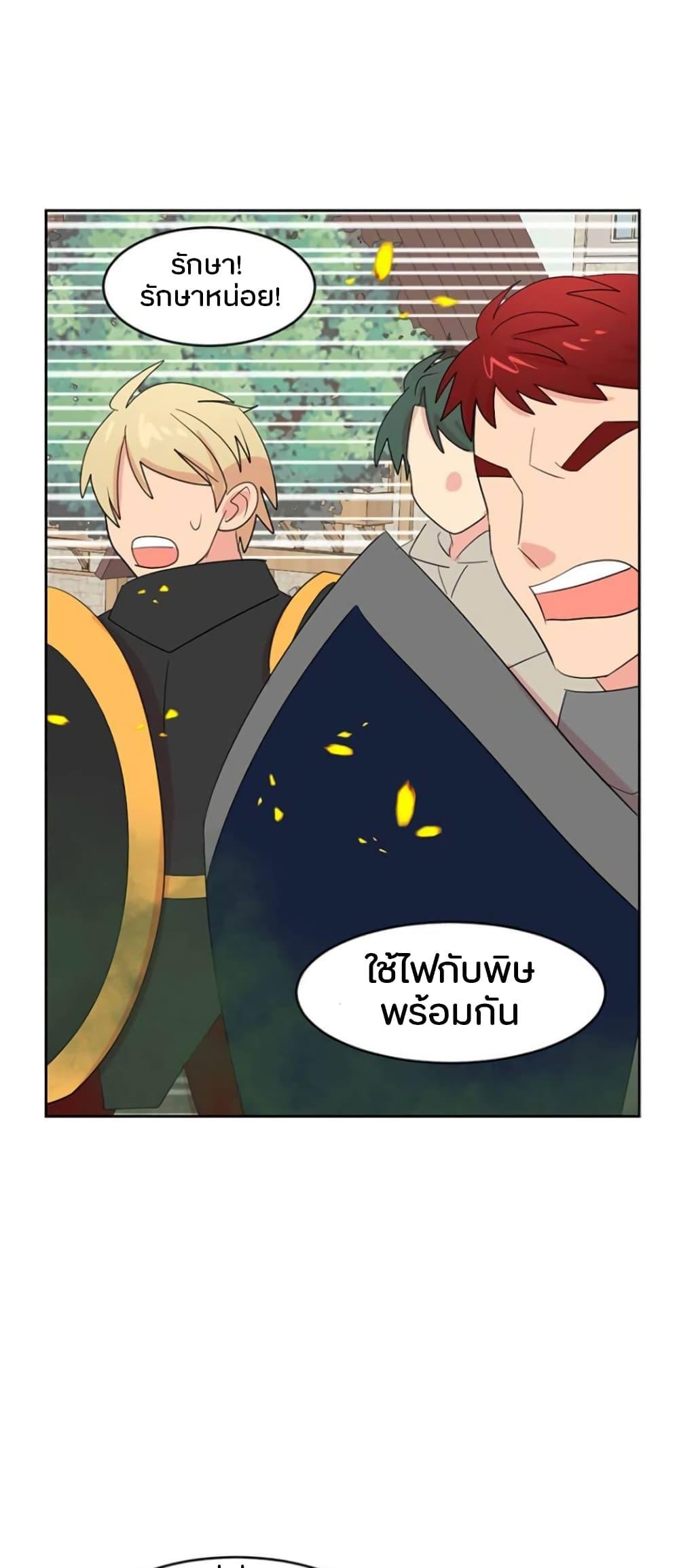Manga-lc-com อ่านมังงะ อ่านการ์ตูน ออนไลน์ ฟรี Reader ตอนที่ 1 2 3 4 5 6 7 8 9 10 11 12 13 14 ฟรี ไม่มีโฆษณา Manga-lc - อ่าน มังงะ อ่าน การ์ตูน ออนไลน์ อ่านมังงะ ฟรี