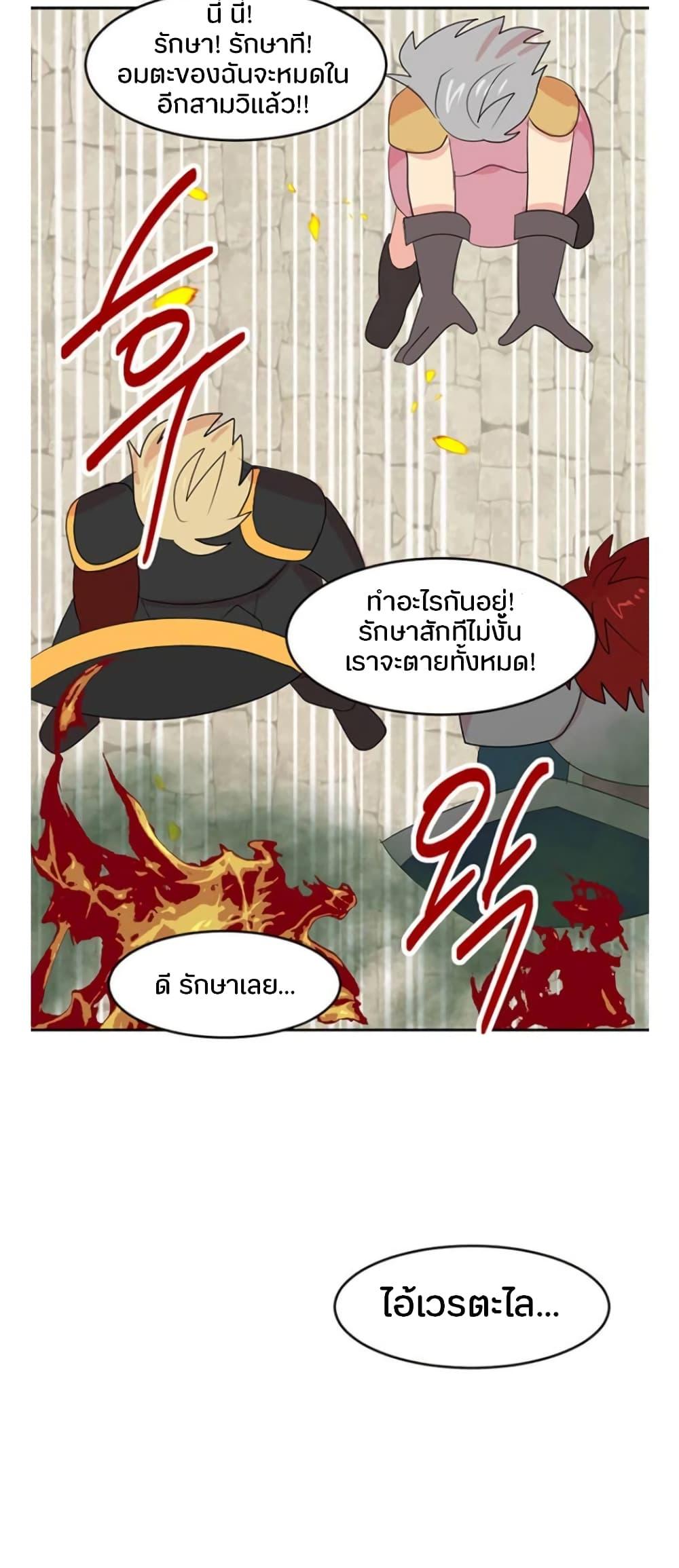 Manga-lc-com อ่านมังงะ อ่านการ์ตูน ออนไลน์ ฟรี Reader ตอนที่ 1 2 3 4 5 6 7 8 9 10 11 12 13 14 ฟรี ไม่มีโฆษณา Manga-lc - อ่าน มังงะ อ่าน การ์ตูน ออนไลน์ อ่านมังงะ ฟรี