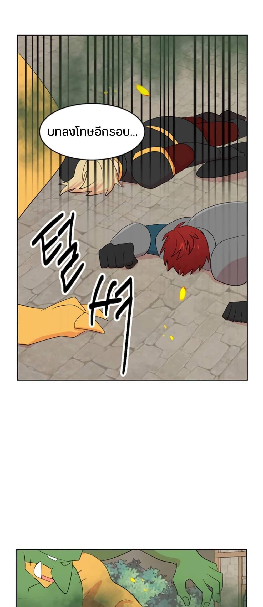 Manga-lc-com อ่านมังงะ อ่านการ์ตูน ออนไลน์ ฟรี Reader ตอนที่ 1 2 3 4 5 6 7 8 9 10 11 12 13 14 ฟรี ไม่มีโฆษณา Manga-lc - อ่าน มังงะ อ่าน การ์ตูน ออนไลน์ อ่านมังงะ ฟรี