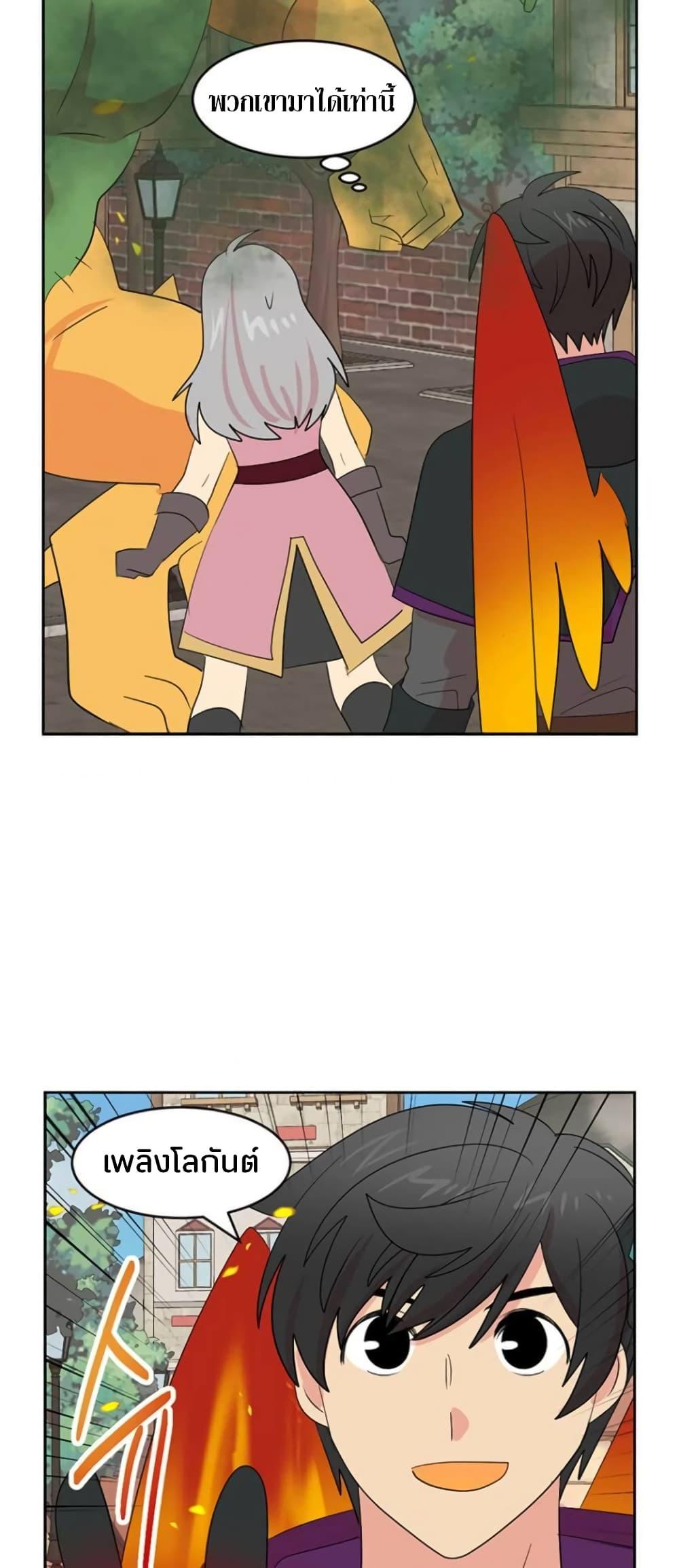 Manga-lc-com อ่านมังงะ อ่านการ์ตูน ออนไลน์ ฟรี Reader ตอนที่ 1 2 3 4 5 6 7 8 9 10 11 12 13 14 ฟรี ไม่มีโฆษณา Manga-lc - อ่าน มังงะ อ่าน การ์ตูน ออนไลน์ อ่านมังงะ ฟรี