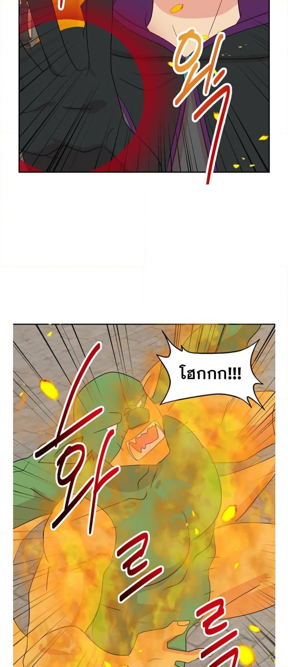 Manga-lc-com อ่านมังงะ อ่านการ์ตูน ออนไลน์ ฟรี Reader ตอนที่ 1 2 3 4 5 6 7 8 9 10 11 12 13 14 ฟรี ไม่มีโฆษณา Manga-lc - อ่าน มังงะ อ่าน การ์ตูน ออนไลน์ อ่านมังงะ ฟรี