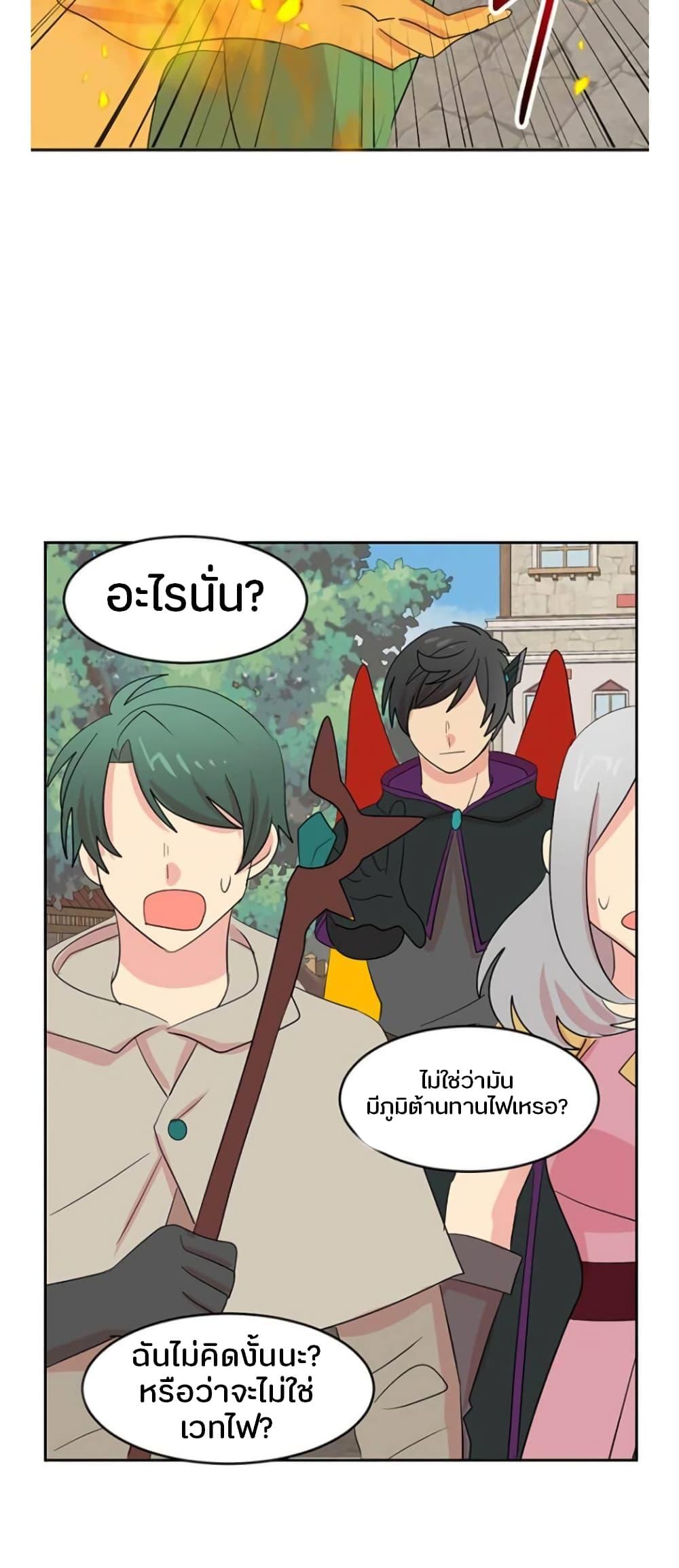 Manga-lc-com อ่านมังงะ อ่านการ์ตูน ออนไลน์ ฟรี Reader ตอนที่ 1 2 3 4 5 6 7 8 9 10 11 12 13 14 ฟรี ไม่มีโฆษณา Manga-lc - อ่าน มังงะ อ่าน การ์ตูน ออนไลน์ อ่านมังงะ ฟรี