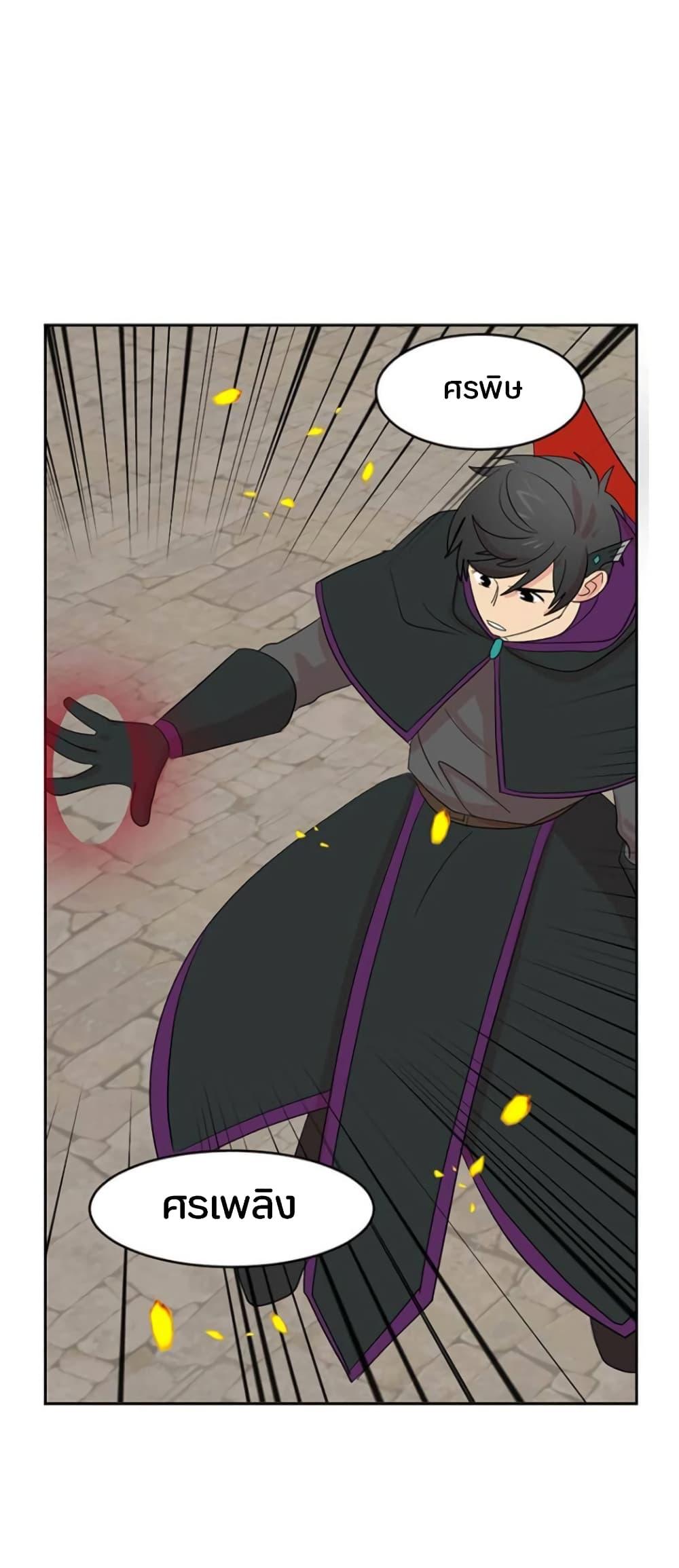 Manga-lc-com อ่านมังงะ อ่านการ์ตูน ออนไลน์ ฟรี Reader ตอนที่ 1 2 3 4 5 6 7 8 9 10 11 12 13 14 ฟรี ไม่มีโฆษณา Manga-lc - อ่าน มังงะ อ่าน การ์ตูน ออนไลน์ อ่านมังงะ ฟรี