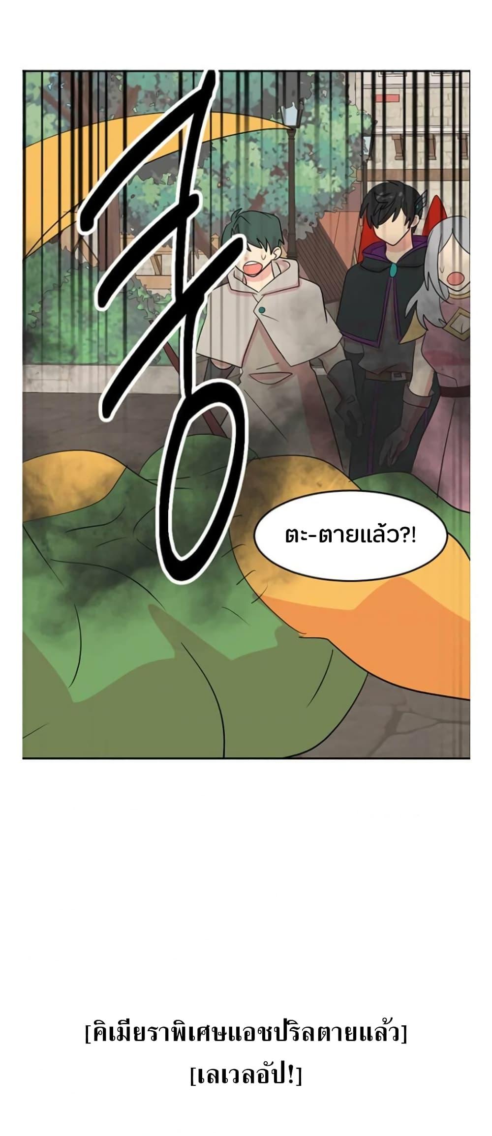 Manga-lc-com อ่านมังงะ อ่านการ์ตูน ออนไลน์ ฟรี Reader ตอนที่ 1 2 3 4 5 6 7 8 9 10 11 12 13 14 ฟรี ไม่มีโฆษณา Manga-lc - อ่าน มังงะ อ่าน การ์ตูน ออนไลน์ อ่านมังงะ ฟรี