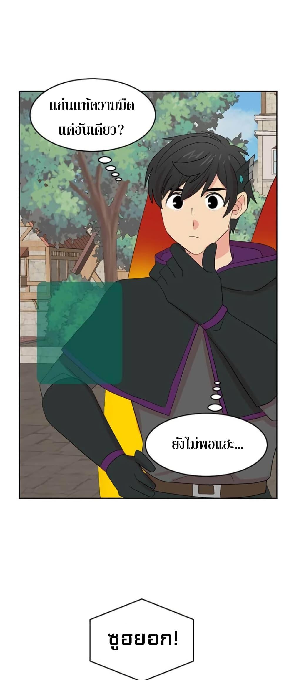 Manga-lc-com อ่านมังงะ อ่านการ์ตูน ออนไลน์ ฟรี Reader ตอนที่ 1 2 3 4 5 6 7 8 9 10 11 12 13 14 ฟรี ไม่มีโฆษณา Manga-lc - อ่าน มังงะ อ่าน การ์ตูน ออนไลน์ อ่านมังงะ ฟรี