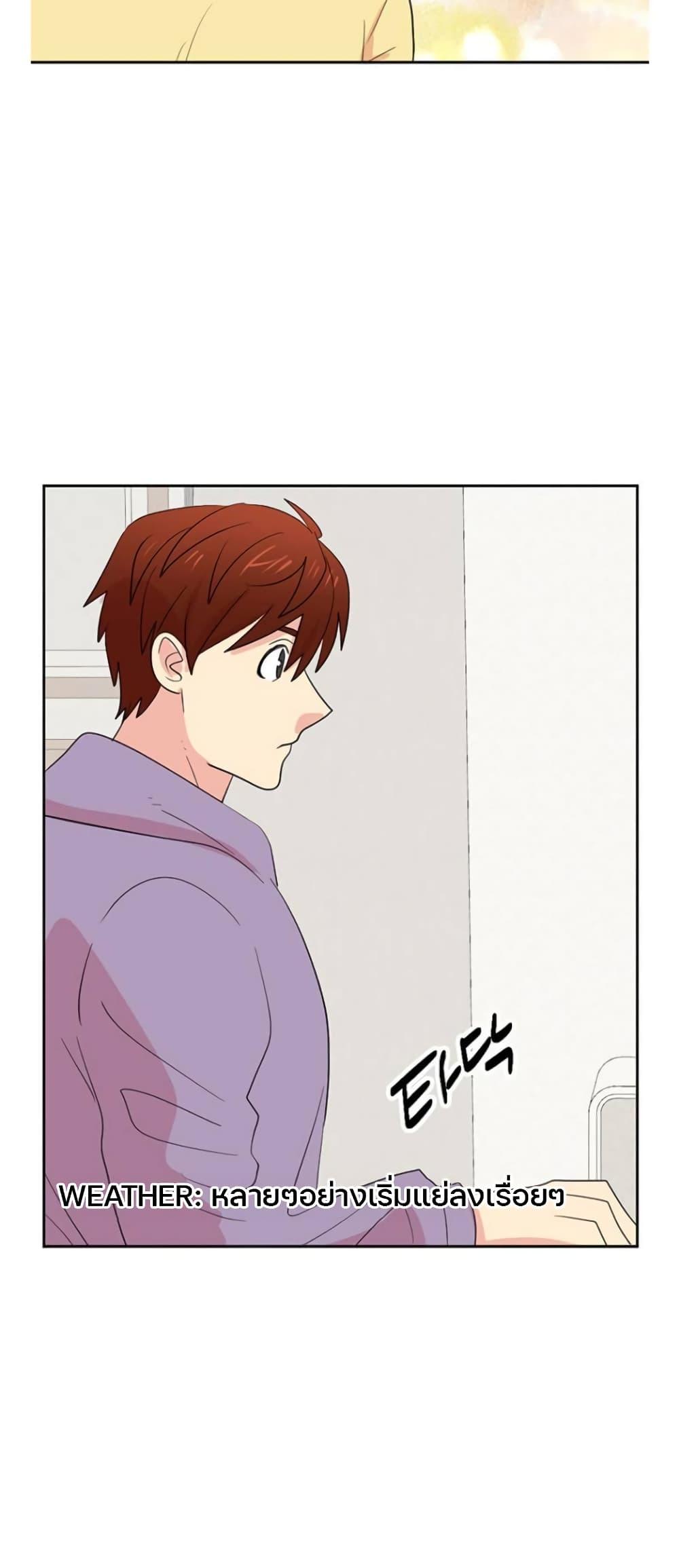 Manga-lc-com อ่านมังงะ อ่านการ์ตูน ออนไลน์ ฟรี Reader ตอนที่ 1 2 3 4 5 6 7 8 9 10 11 12 13 14 ฟรี ไม่มีโฆษณา Manga-lc - อ่าน มังงะ อ่าน การ์ตูน ออนไลน์ อ่านมังงะ ฟรี