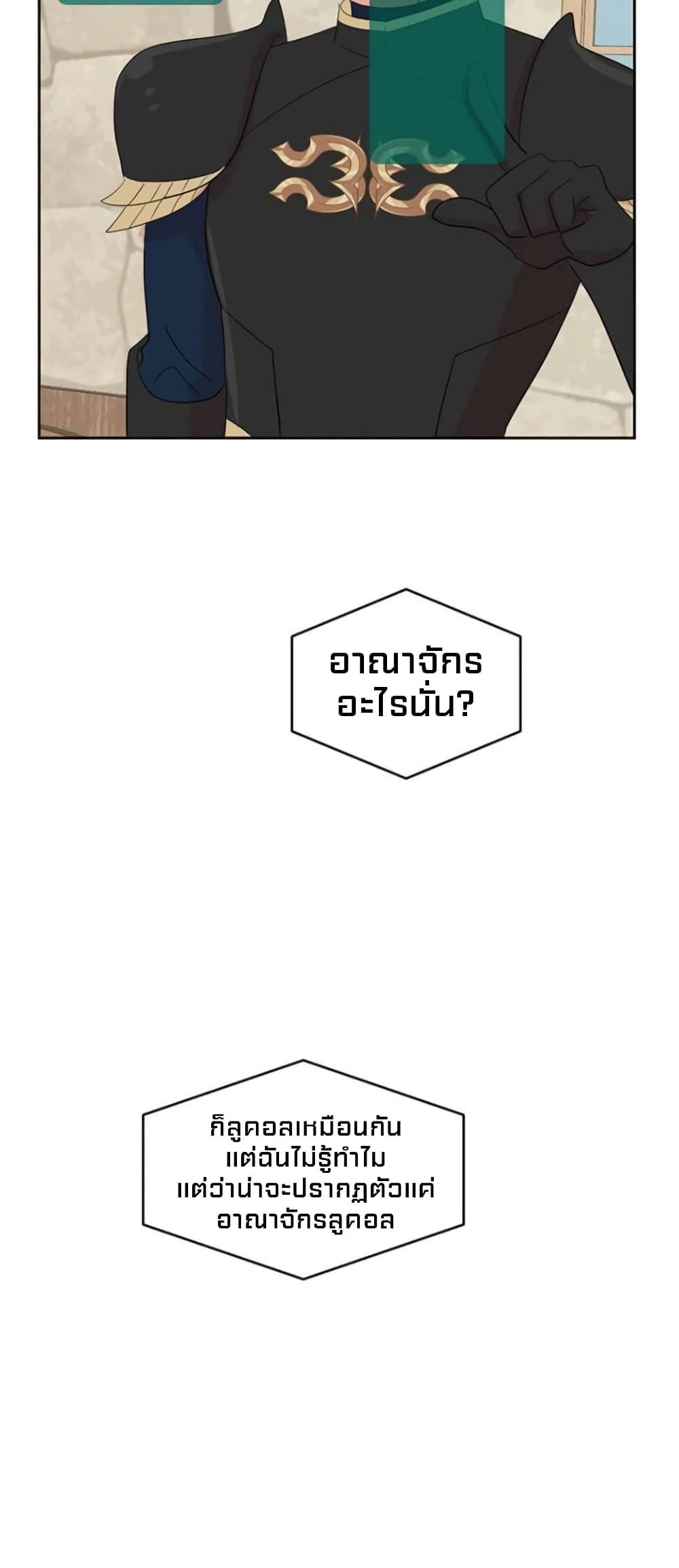 Manga-lc-com อ่านมังงะ อ่านการ์ตูน ออนไลน์ ฟรี Reader ตอนที่ 1 2 3 4 5 6 7 8 9 10 11 12 13 14 ฟรี ไม่มีโฆษณา Manga-lc - อ่าน มังงะ อ่าน การ์ตูน ออนไลน์ อ่านมังงะ ฟรี