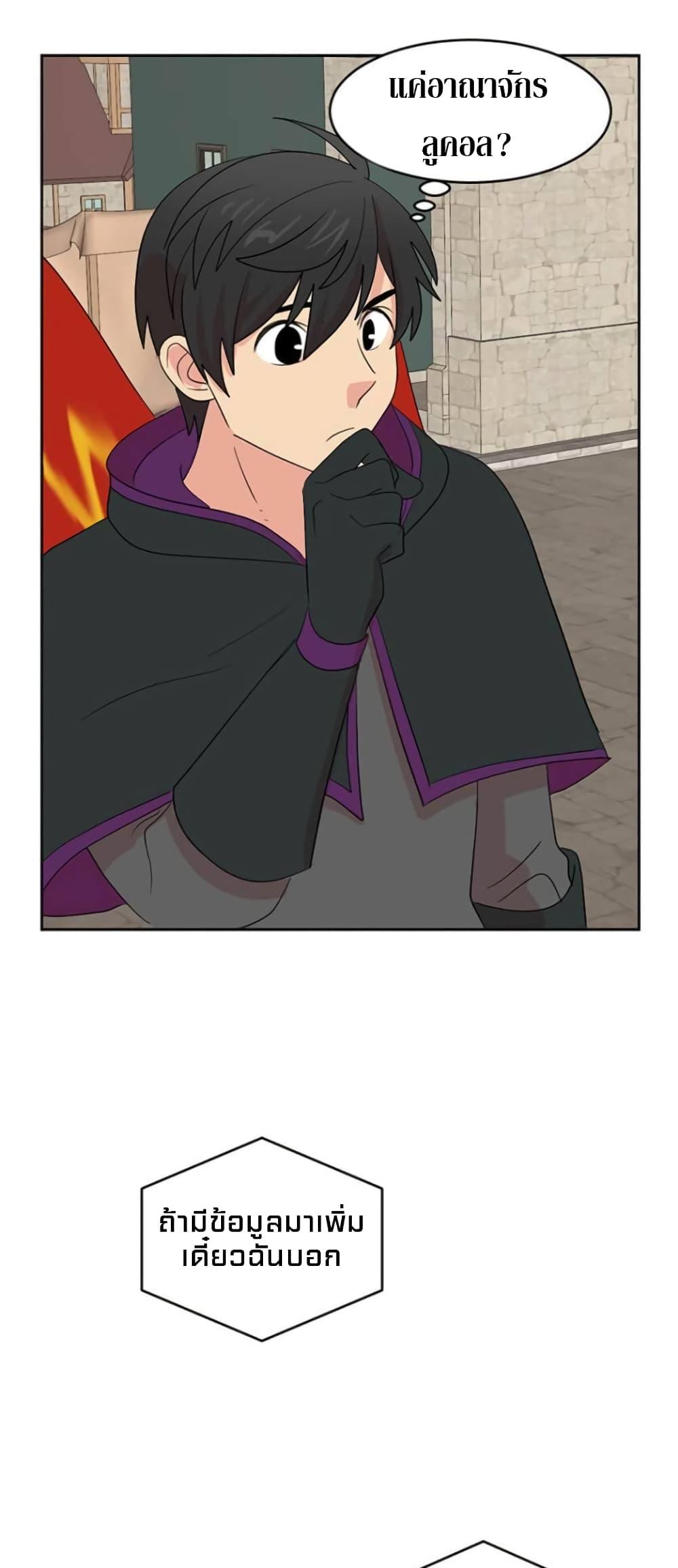 Manga-lc-com อ่านมังงะ อ่านการ์ตูน ออนไลน์ ฟรี Reader ตอนที่ 1 2 3 4 5 6 7 8 9 10 11 12 13 14 ฟรี ไม่มีโฆษณา Manga-lc - อ่าน มังงะ อ่าน การ์ตูน ออนไลน์ อ่านมังงะ ฟรี