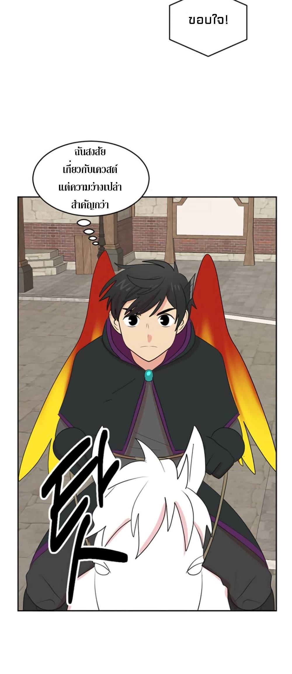 Manga-lc-com อ่านมังงะ อ่านการ์ตูน ออนไลน์ ฟรี Reader ตอนที่ 1 2 3 4 5 6 7 8 9 10 11 12 13 14 ฟรี ไม่มีโฆษณา Manga-lc - อ่าน มังงะ อ่าน การ์ตูน ออนไลน์ อ่านมังงะ ฟรี