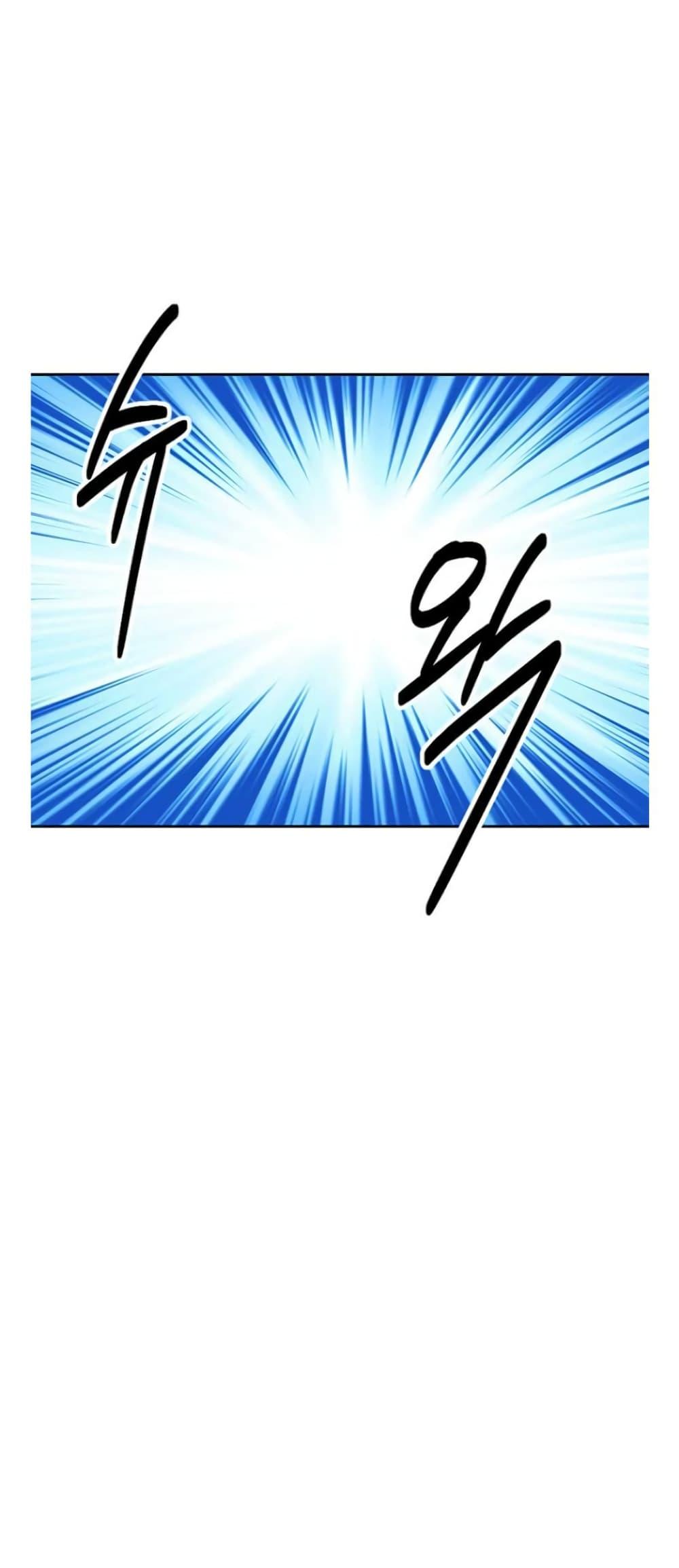 Manga-lc-com อ่านมังงะ อ่านการ์ตูน ออนไลน์ ฟรี Reader ตอนที่ 1 2 3 4 5 6 7 8 9 10 11 12 13 14 ฟรี ไม่มีโฆษณา Manga-lc - อ่าน มังงะ อ่าน การ์ตูน ออนไลน์ อ่านมังงะ ฟรี