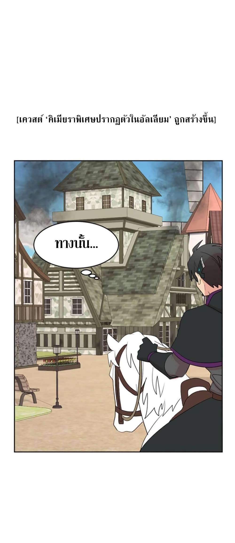 Manga-lc-com อ่านมังงะ อ่านการ์ตูน ออนไลน์ ฟรี Reader ตอนที่ 1 2 3 4 5 6 7 8 9 10 11 12 13 14 ฟรี ไม่มีโฆษณา Manga-lc - อ่าน มังงะ อ่าน การ์ตูน ออนไลน์ อ่านมังงะ ฟรี