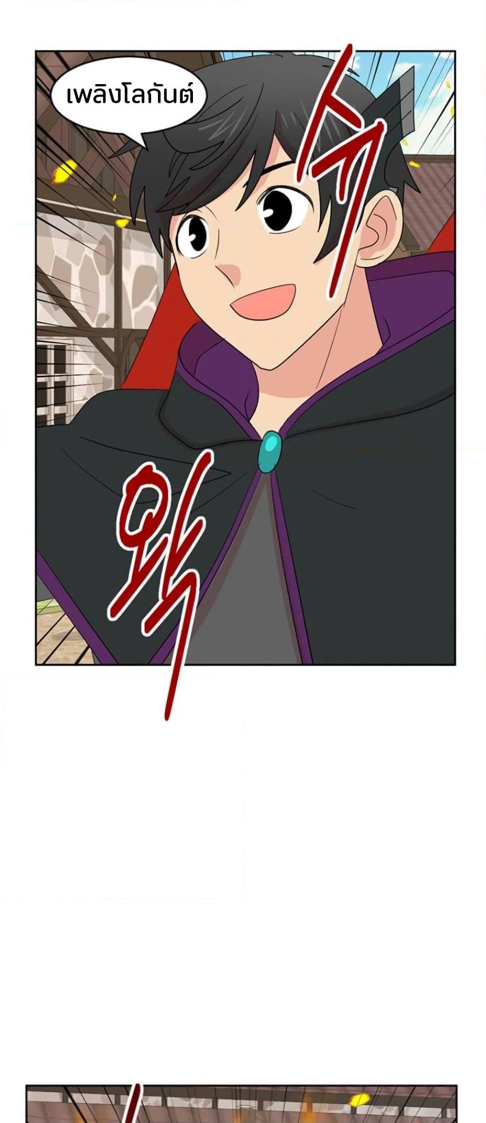 Manga-lc-com อ่านมังงะ อ่านการ์ตูน ออนไลน์ ฟรี Reader ตอนที่ 1 2 3 4 5 6 7 8 9 10 11 12 13 14 ฟรี ไม่มีโฆษณา Manga-lc - อ่าน มังงะ อ่าน การ์ตูน ออนไลน์ อ่านมังงะ ฟรี