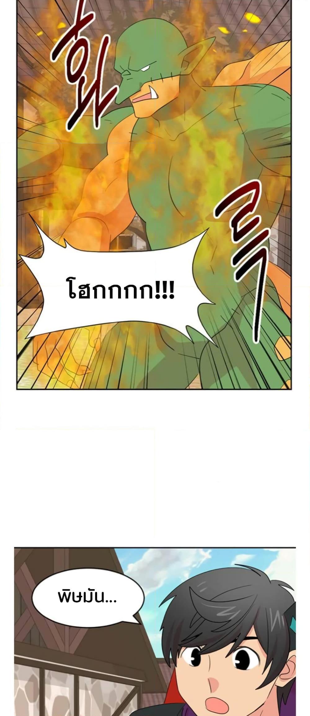 Manga-lc-com อ่านมังงะ อ่านการ์ตูน ออนไลน์ ฟรี Reader ตอนที่ 1 2 3 4 5 6 7 8 9 10 11 12 13 14 ฟรี ไม่มีโฆษณา Manga-lc - อ่าน มังงะ อ่าน การ์ตูน ออนไลน์ อ่านมังงะ ฟรี