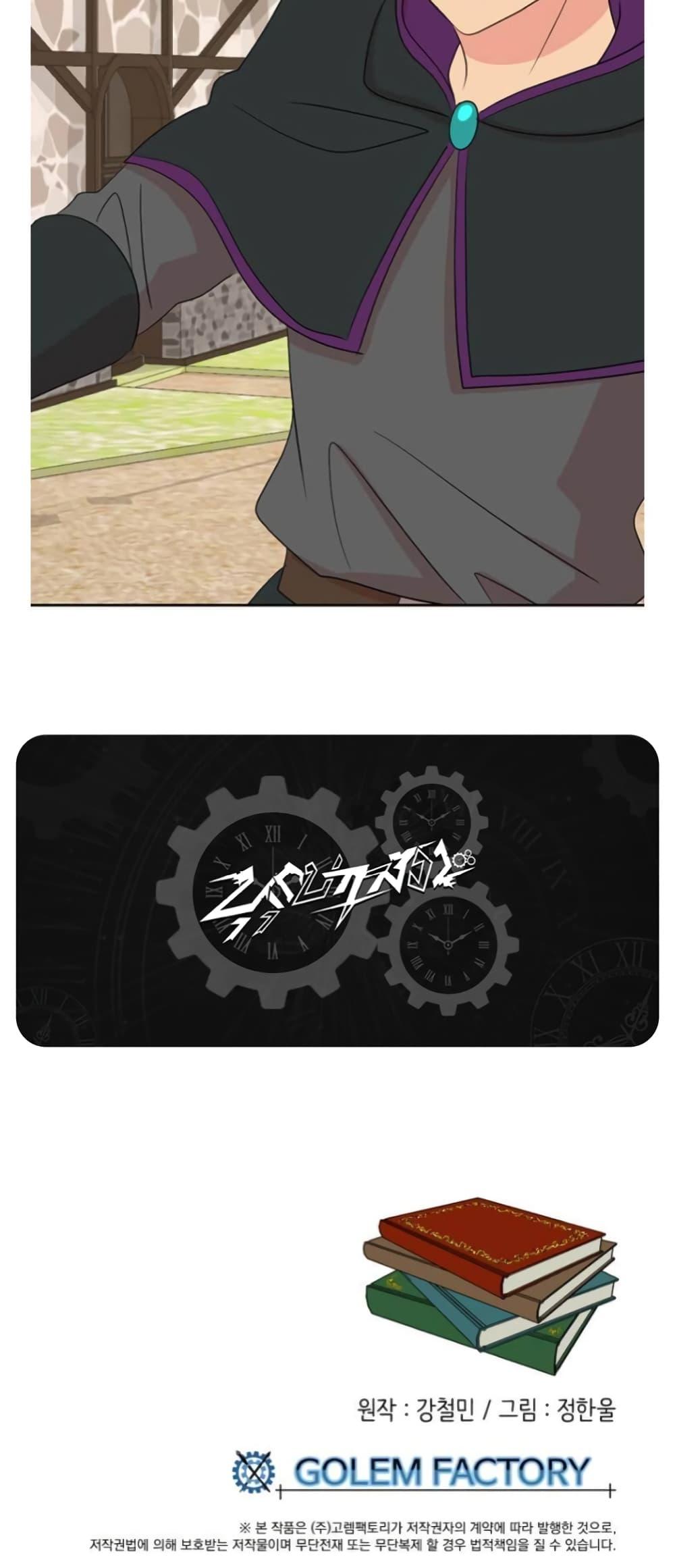 Manga-lc-com อ่านมังงะ อ่านการ์ตูน ออนไลน์ ฟรี Reader ตอนที่ 1 2 3 4 5 6 7 8 9 10 11 12 13 14 ฟรี ไม่มีโฆษณา Manga-lc - อ่าน มังงะ อ่าน การ์ตูน ออนไลน์ อ่านมังงะ ฟรี