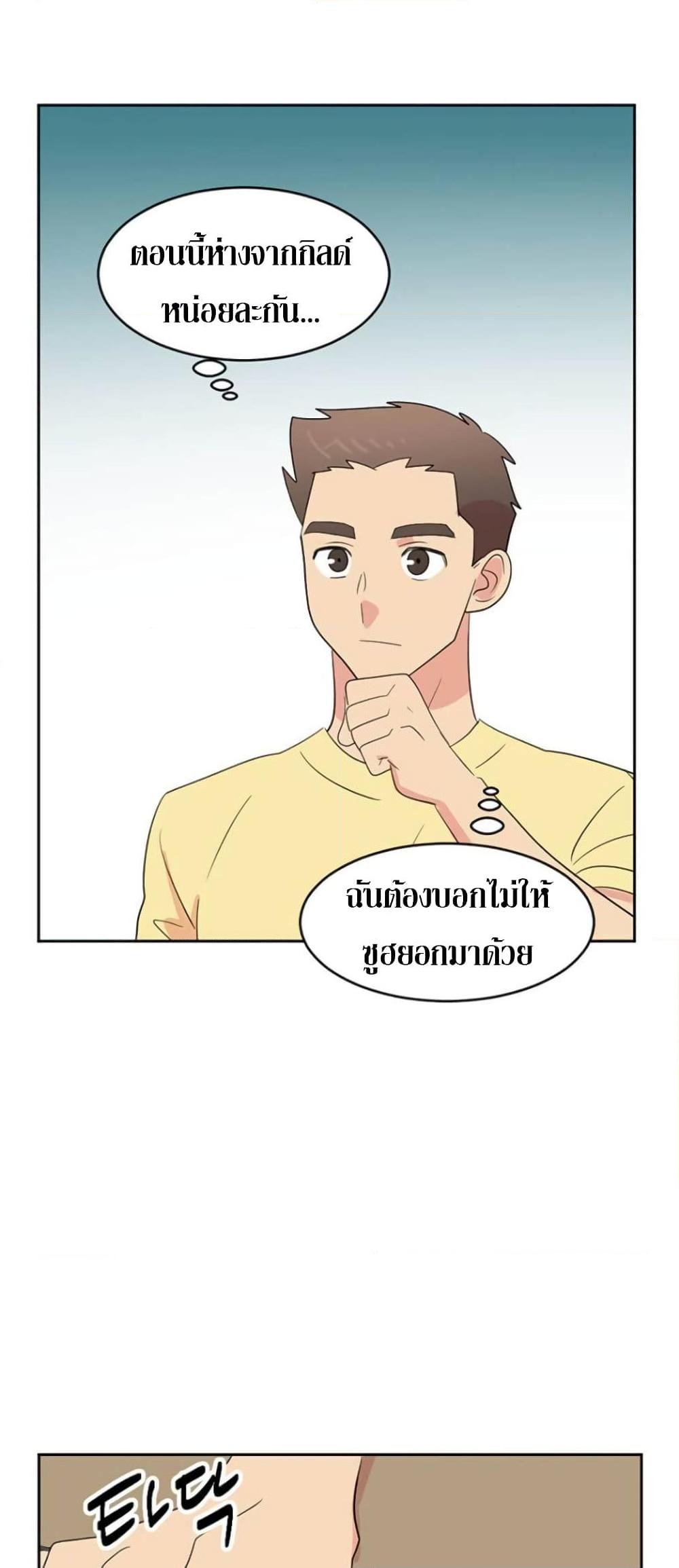 Manga-lc-com อ่านมังงะ อ่านการ์ตูน ออนไลน์ ฟรี Reader ตอนที่ 1 2 3 4 5 6 7 8 9 10 11 12 13 14 ฟรี ไม่มีโฆษณา Manga-lc - อ่าน มังงะ อ่าน การ์ตูน ออนไลน์ อ่านมังงะ ฟรี
