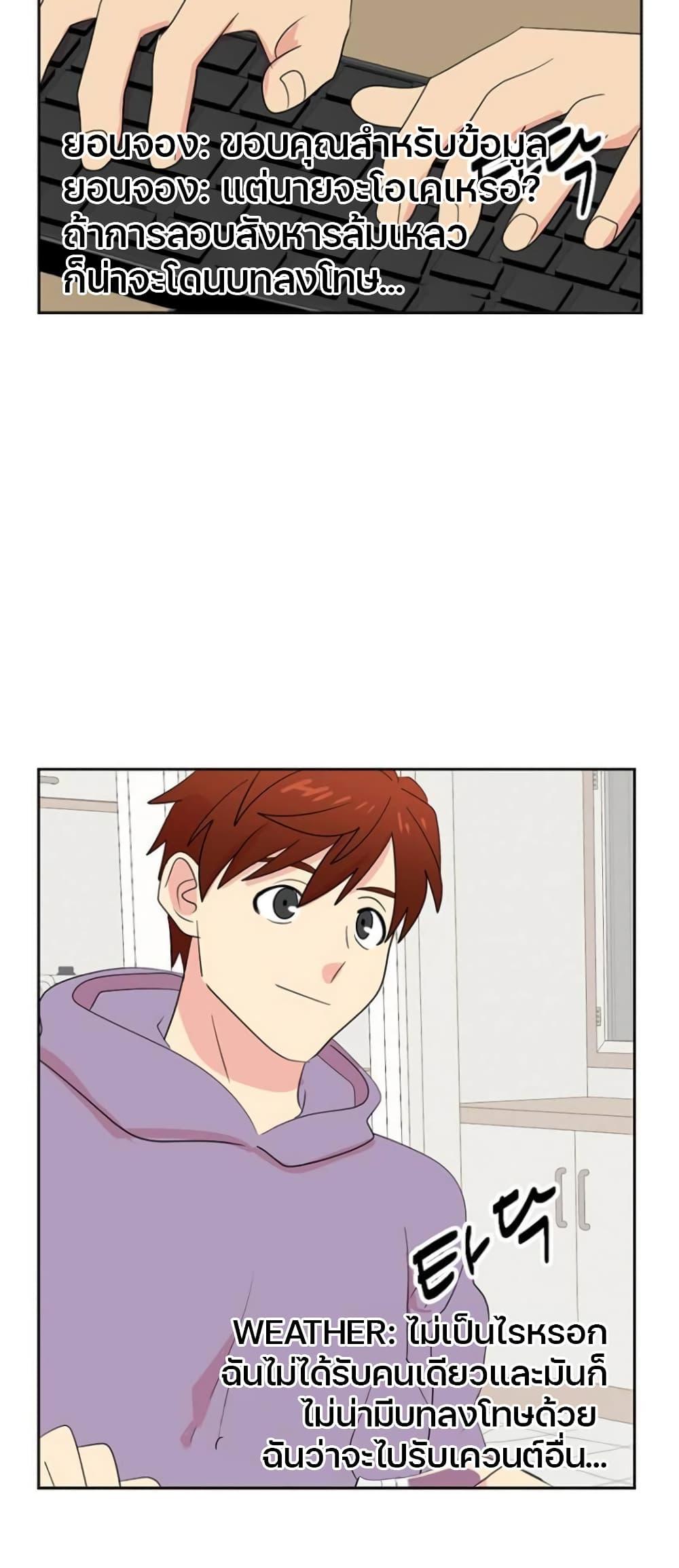 Manga-lc-com อ่านมังงะ อ่านการ์ตูน ออนไลน์ ฟรี Reader ตอนที่ 1 2 3 4 5 6 7 8 9 10 11 12 13 14 ฟรี ไม่มีโฆษณา Manga-lc - อ่าน มังงะ อ่าน การ์ตูน ออนไลน์ อ่านมังงะ ฟรี