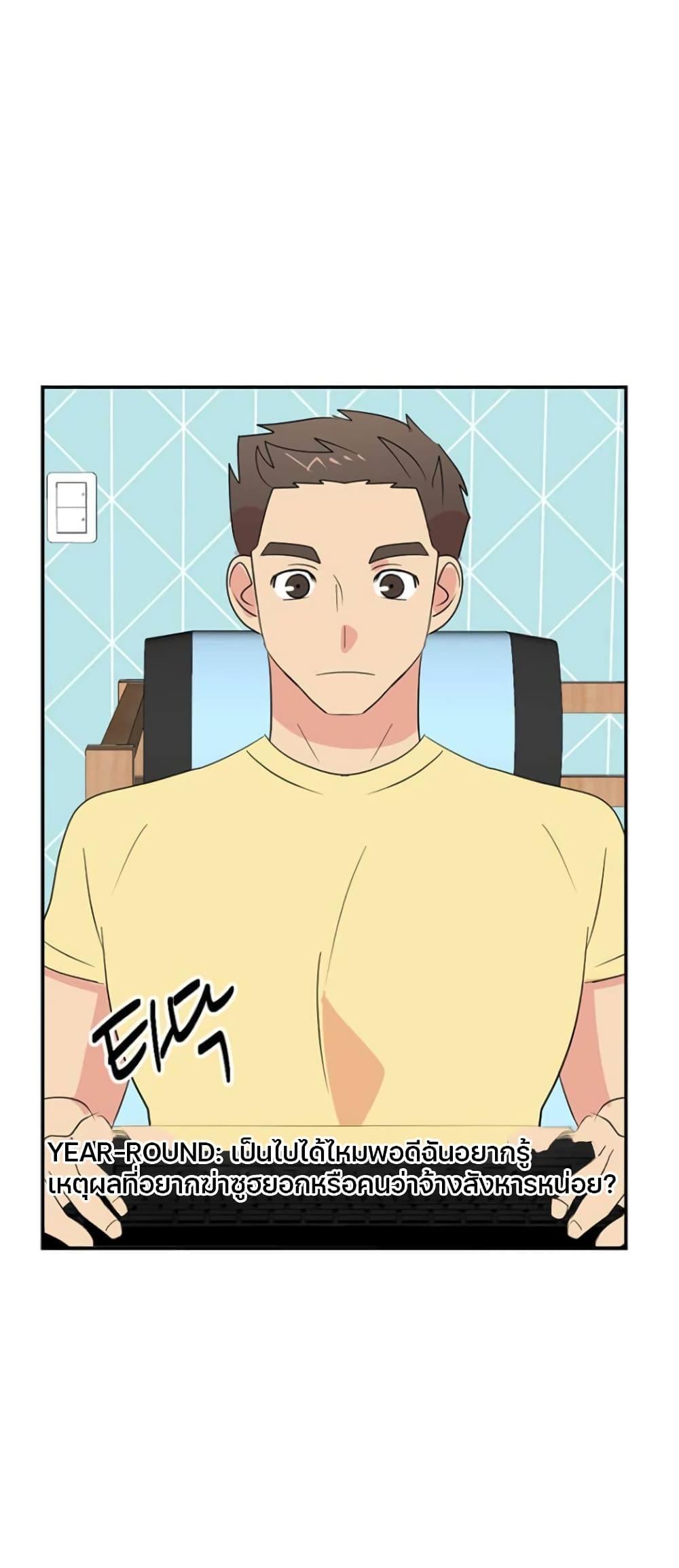 Manga-lc-com อ่านมังงะ อ่านการ์ตูน ออนไลน์ ฟรี Reader ตอนที่ 1 2 3 4 5 6 7 8 9 10 11 12 13 14 ฟรี ไม่มีโฆษณา Manga-lc - อ่าน มังงะ อ่าน การ์ตูน ออนไลน์ อ่านมังงะ ฟรี